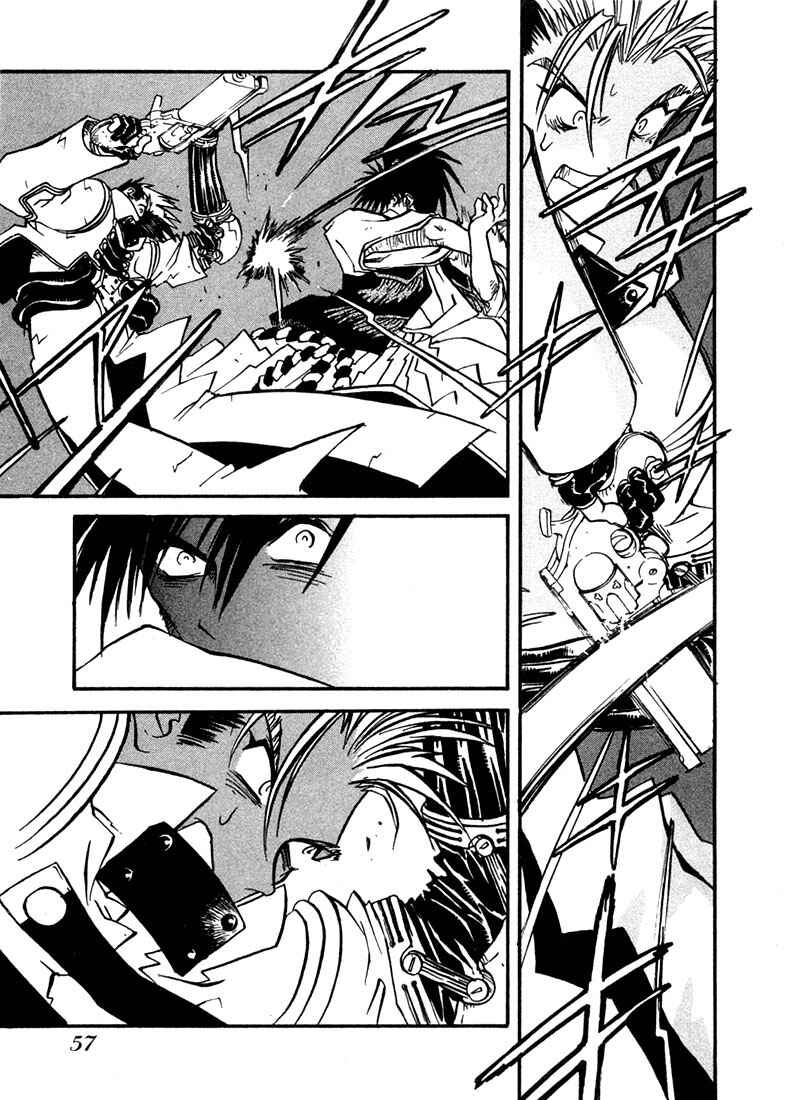 Page 22 Chapter 8 Trigun Maximum