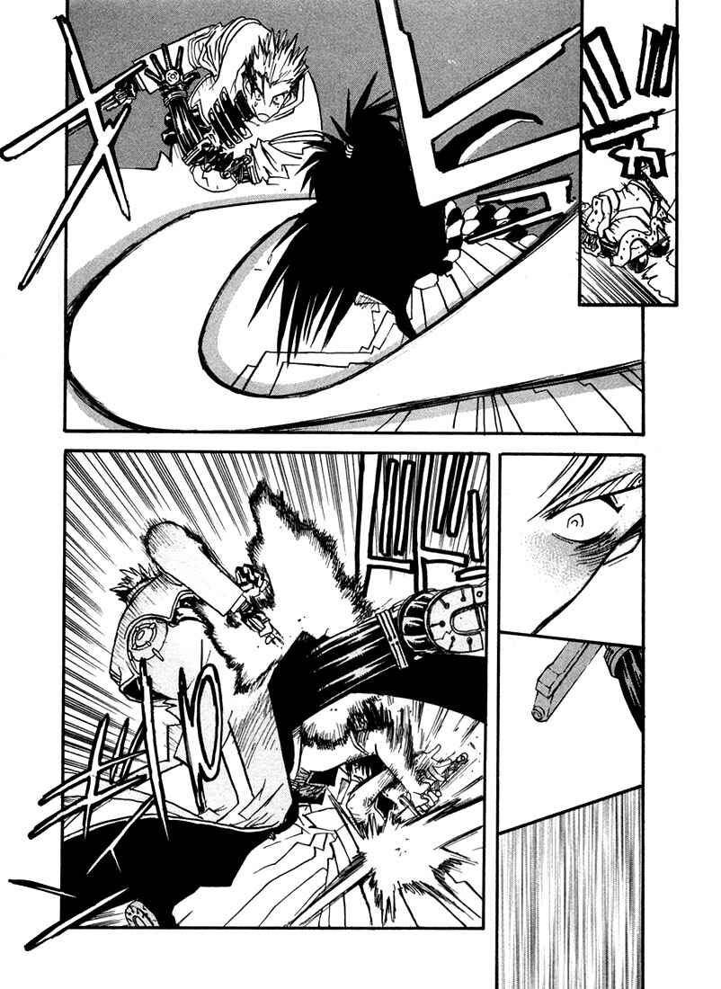 Page 23 Chapter 8 Trigun Maximum