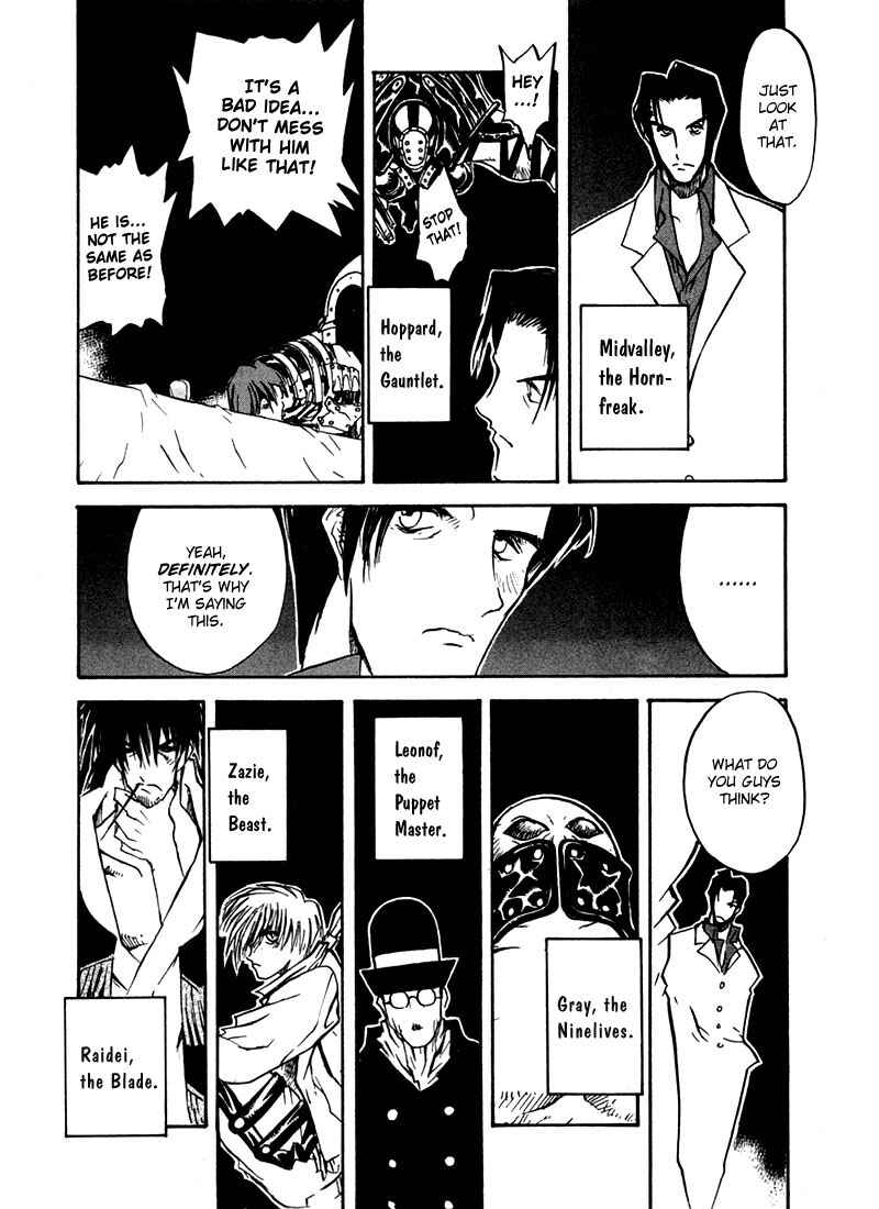 Page 5 Chapter 8 Trigun Maximum