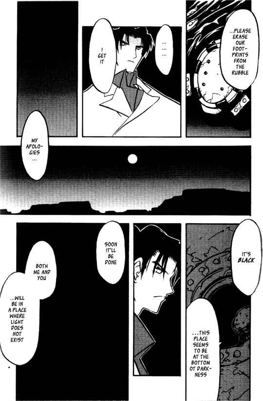 Page 23 Chapter 23 Trigun Maximum
