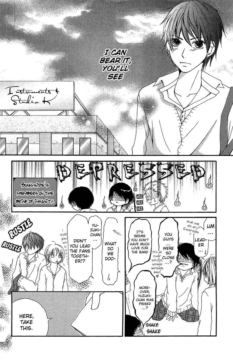Page 13 Chapter 3 Aitte Yatsu wo Utatte Miyouka