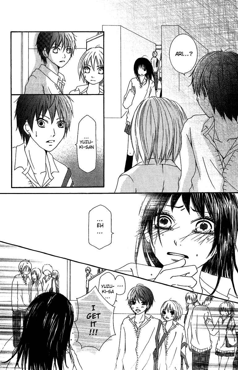 Page 9 Chapter 3 Aitte Yatsu wo Utatte Miyouka