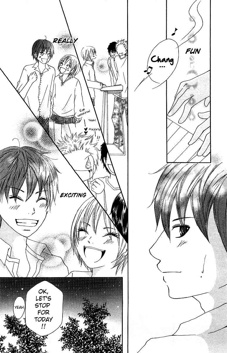 Page 13 Chapter 2 Aitte Yatsu wo Utatte Miyouka