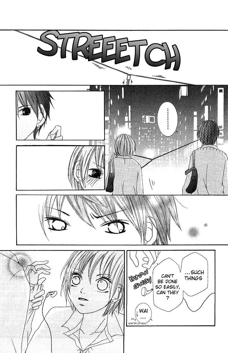 Page 16 Chapter 2 Aitte Yatsu wo Utatte Miyouka