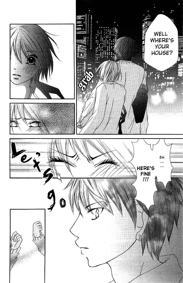 Page 17 Chapter 2 Aitte Yatsu wo Utatte Miyouka