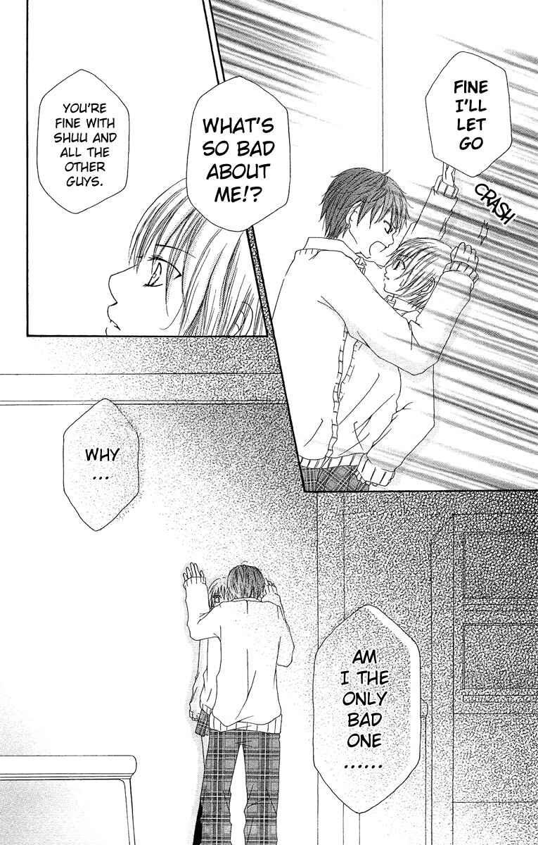 Page 31 Chapter 2 Aitte Yatsu wo Utatte Miyouka