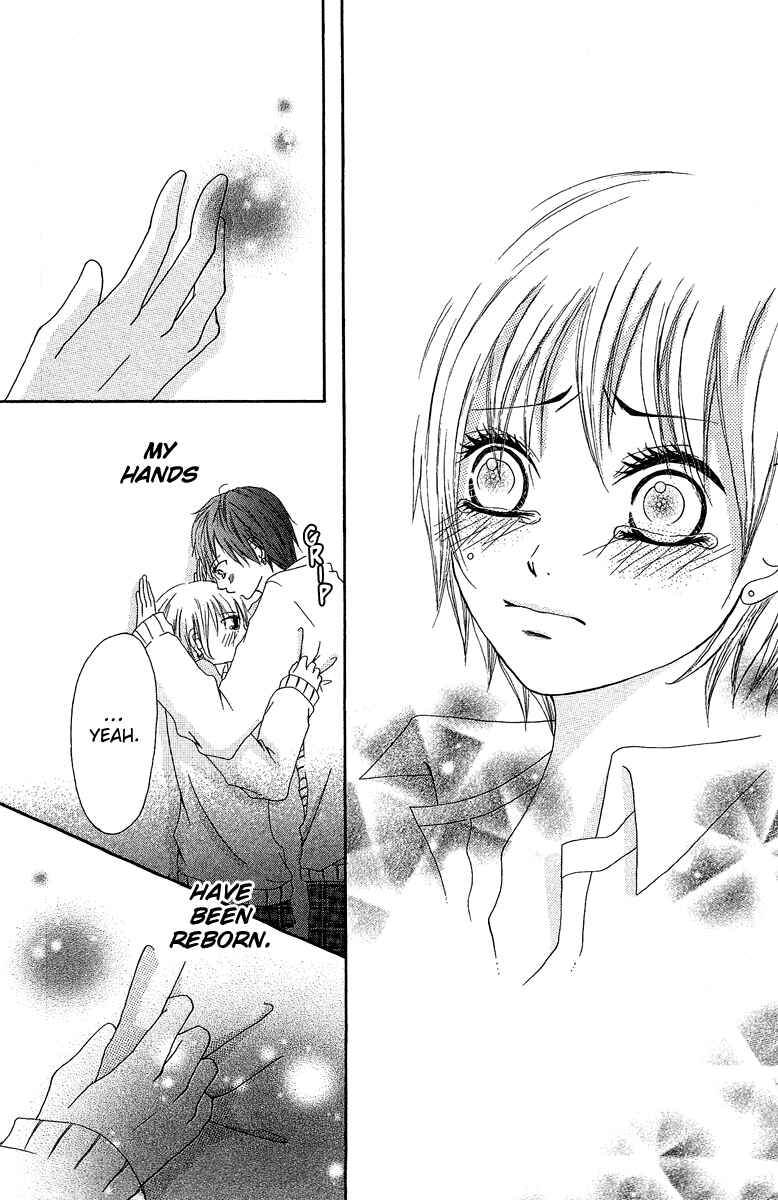 Page 36 Chapter 2 Aitte Yatsu wo Utatte Miyouka