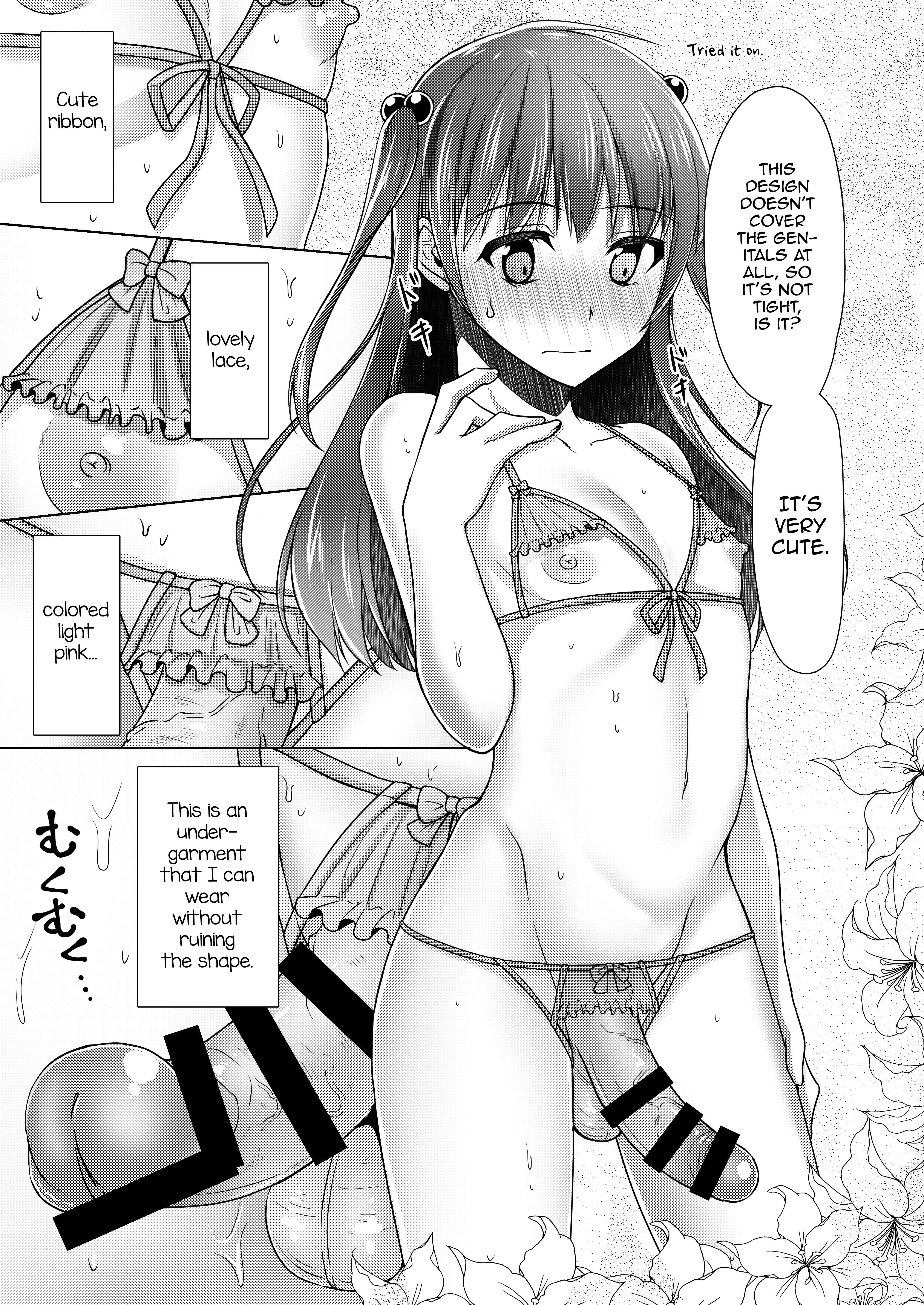 Page 10 Chapter 0 Kyochin dakedo Panty Hakitai