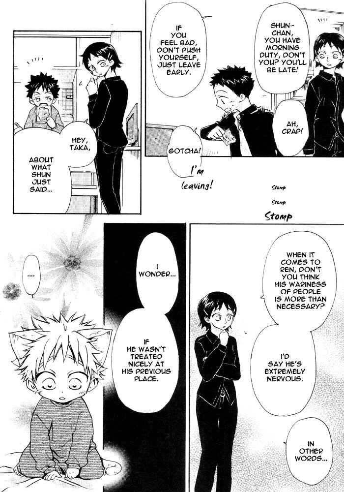 Page 11 Chapter Unknown_13c5 Ookiku Furikabutte - Sunshine House, Moonlight Home (Doujinshi)