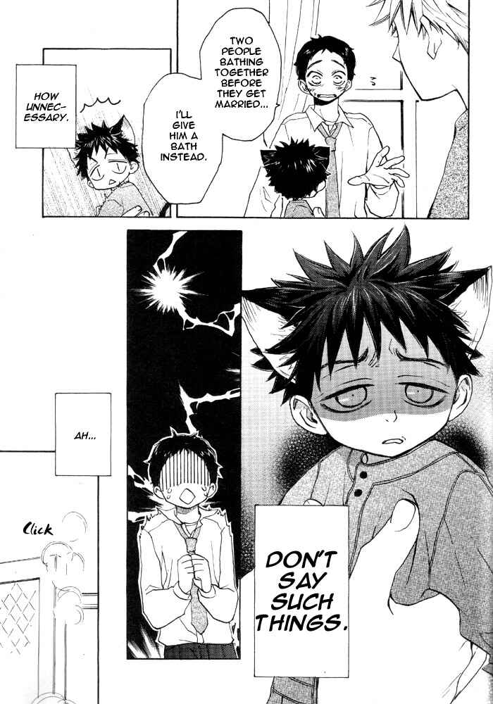 Page 25 Chapter Unknown_13c5 Ookiku Furikabutte - Sunshine House, Moonlight Home (Doujinshi)