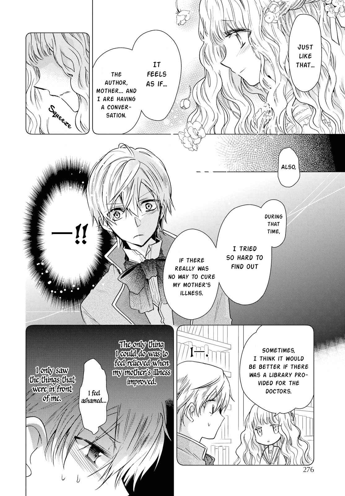 Page 12 Chapter 13 Bibliophile Princess