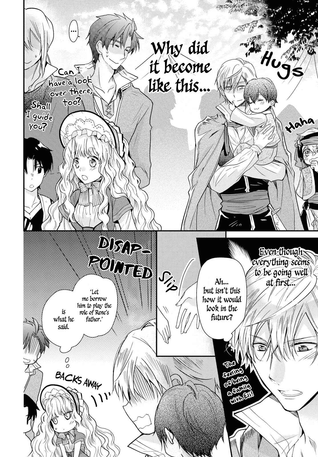 Page 2 Chapter 13 Bibliophile Princess