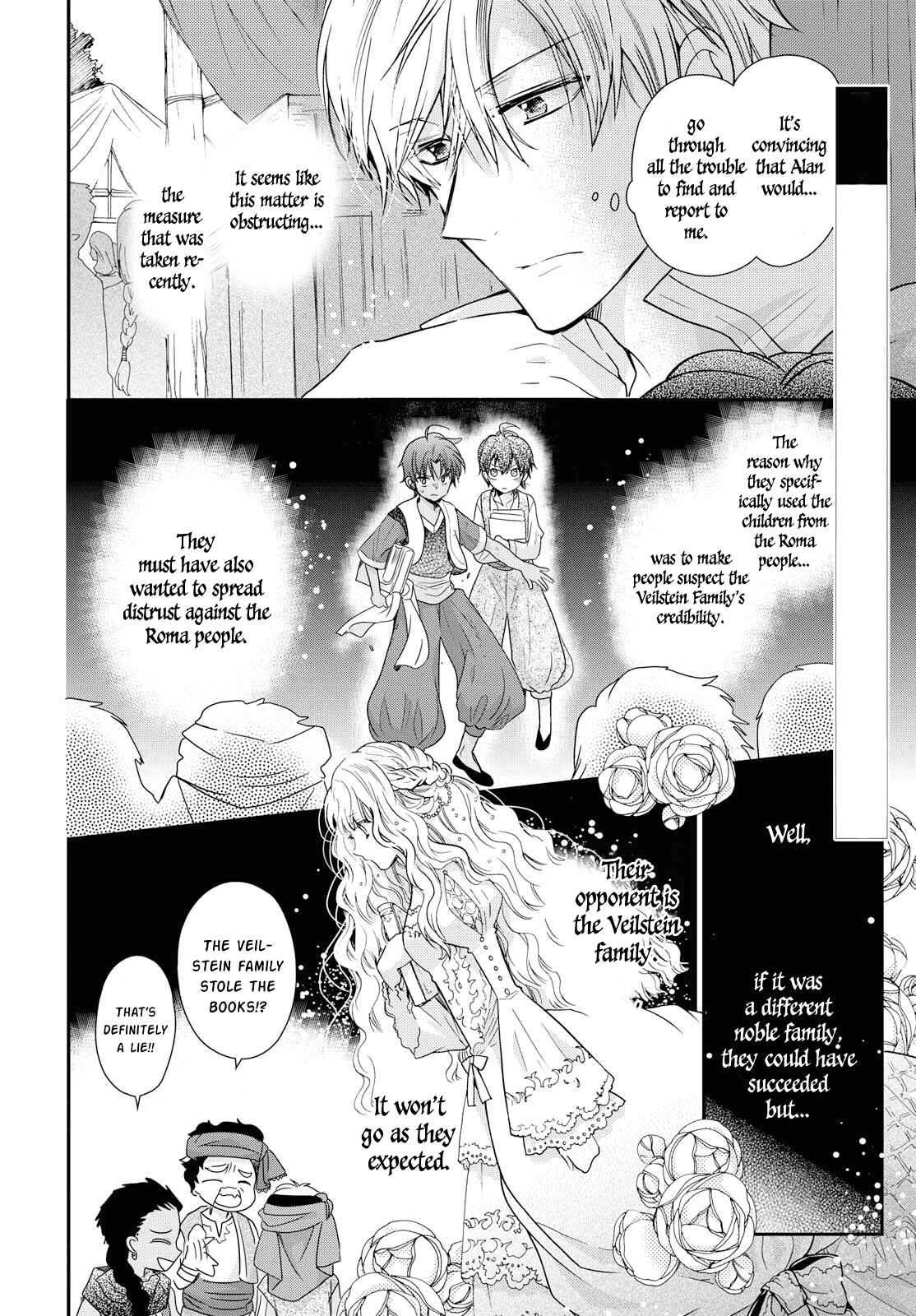 Page 4 Chapter 13 Bibliophile Princess