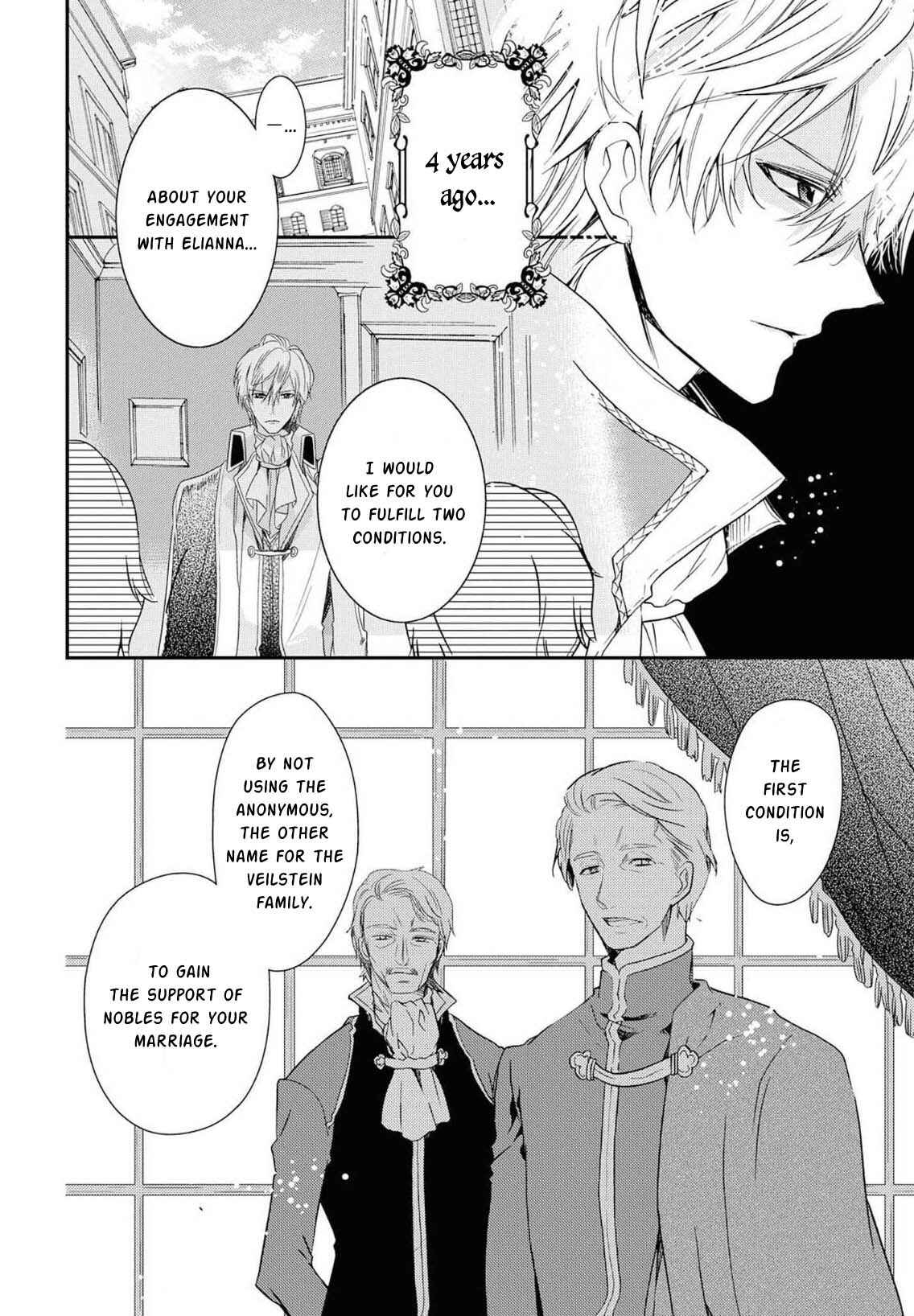 Page 18 Chapter 7 Bibliophile Princess