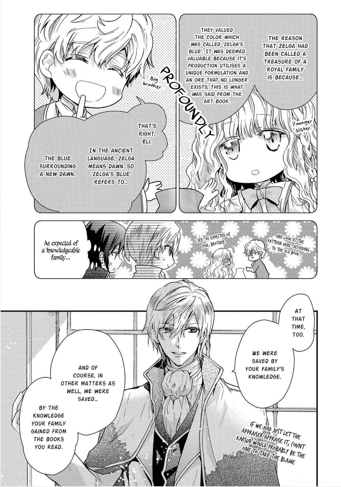 Page 3 Chapter 10 Bibliophile Princess