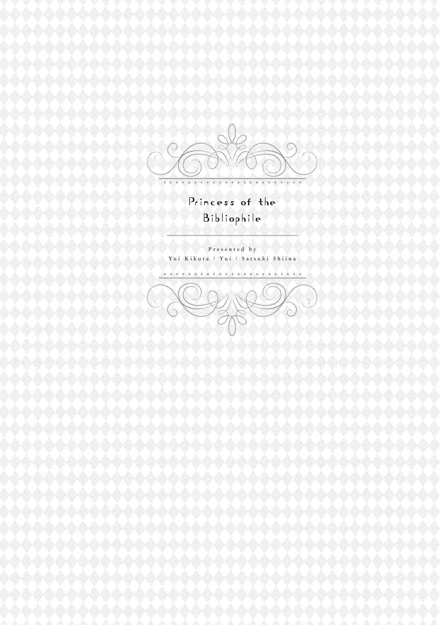 Page 1 Chapter 3 Bibliophile Princess