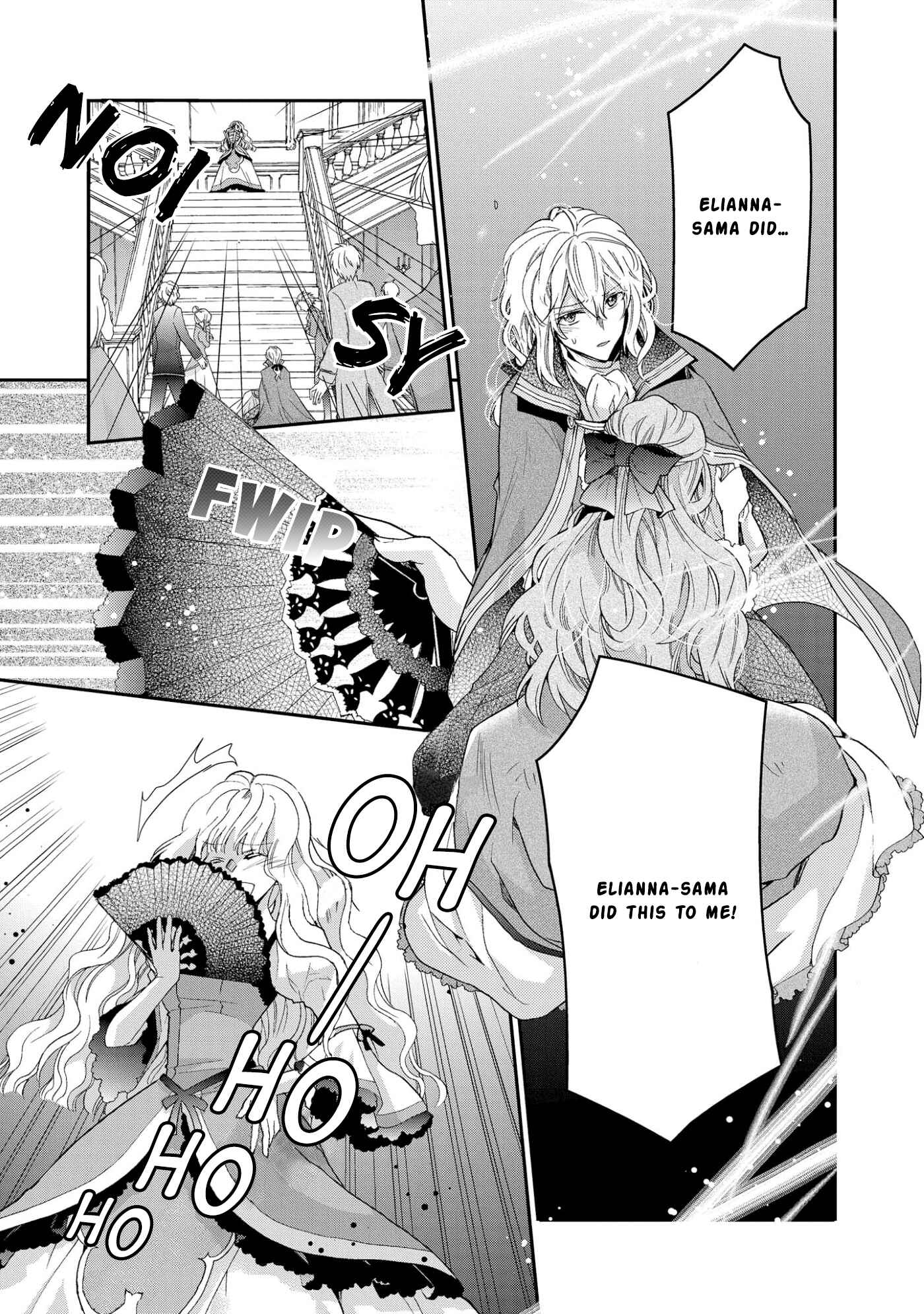 Page 2 Chapter 4 Bibliophile Princess