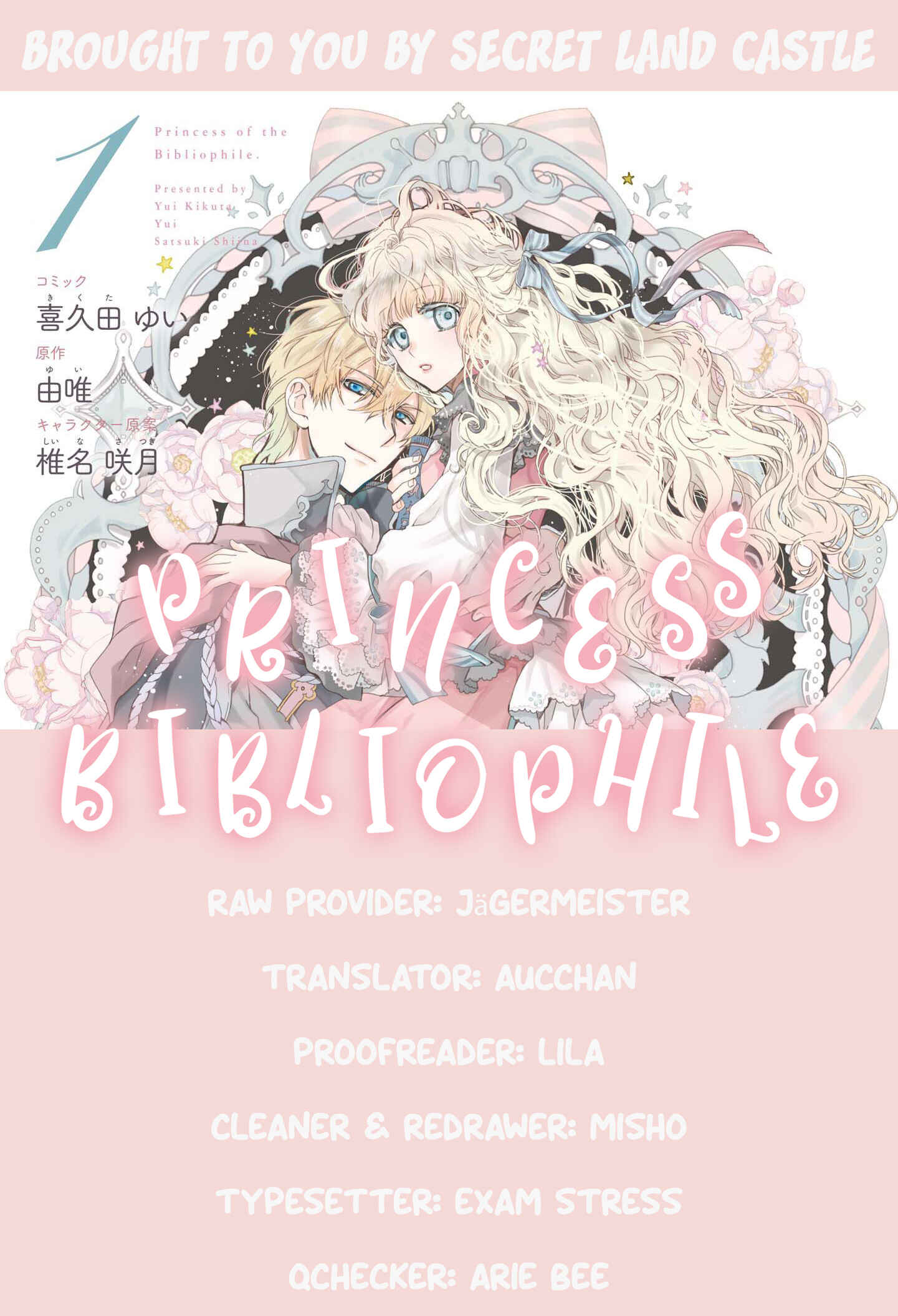 Page 25 Chapter 4 Bibliophile Princess