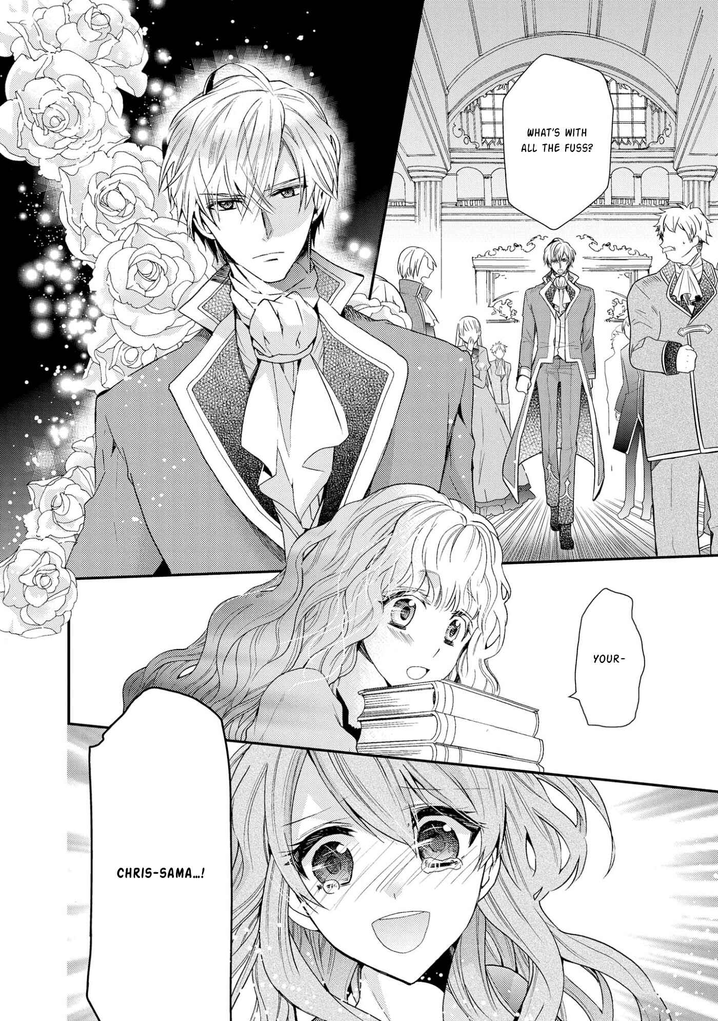 Page 5 Chapter 4 Bibliophile Princess
