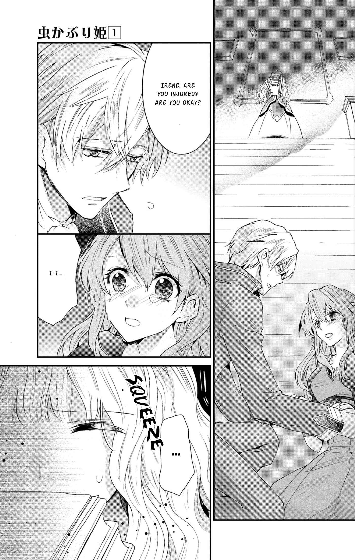 Page 6 Chapter 4 Bibliophile Princess