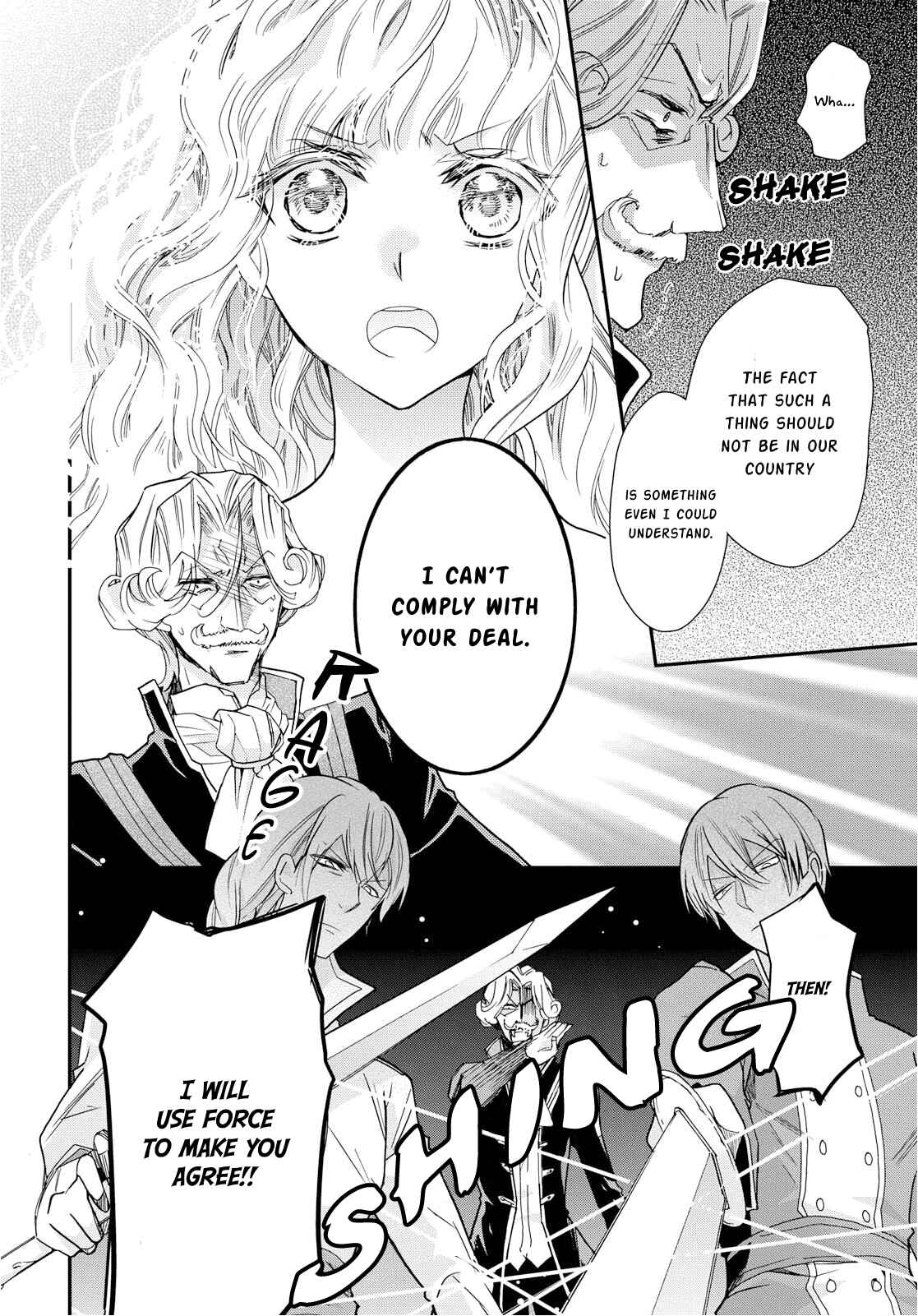 Page 14 Chapter 16 Bibliophile Princess