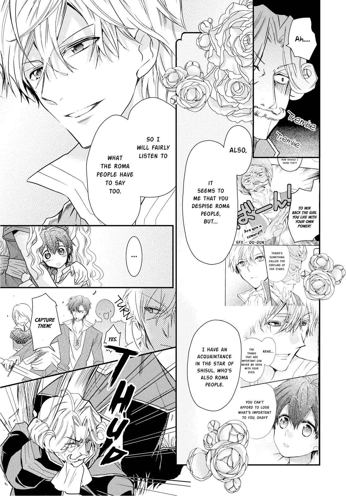 Page 18 Chapter 16 Bibliophile Princess