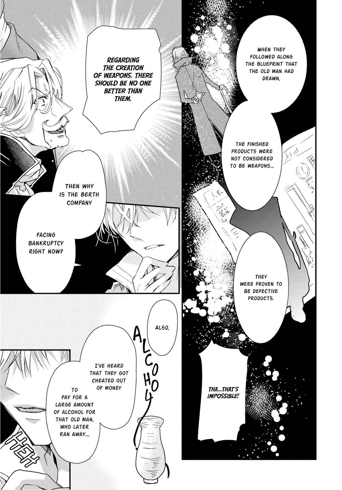 Page 20 Chapter 16 Bibliophile Princess