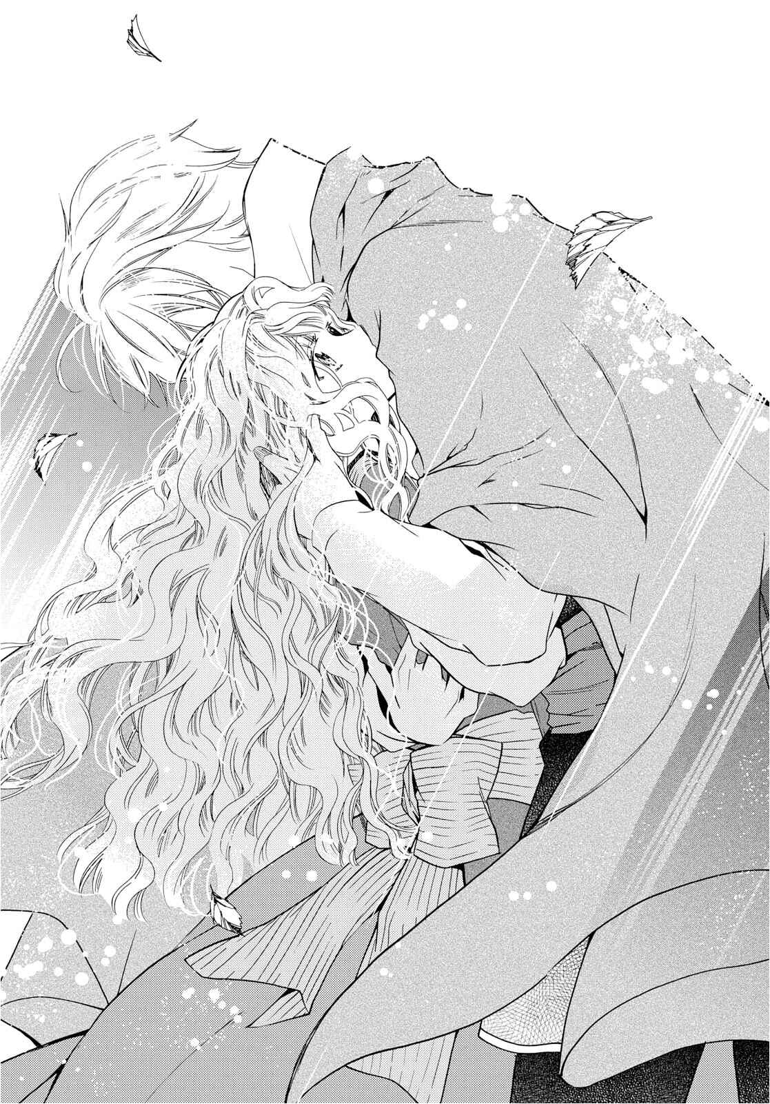Page 24 Chapter 16 Bibliophile Princess
