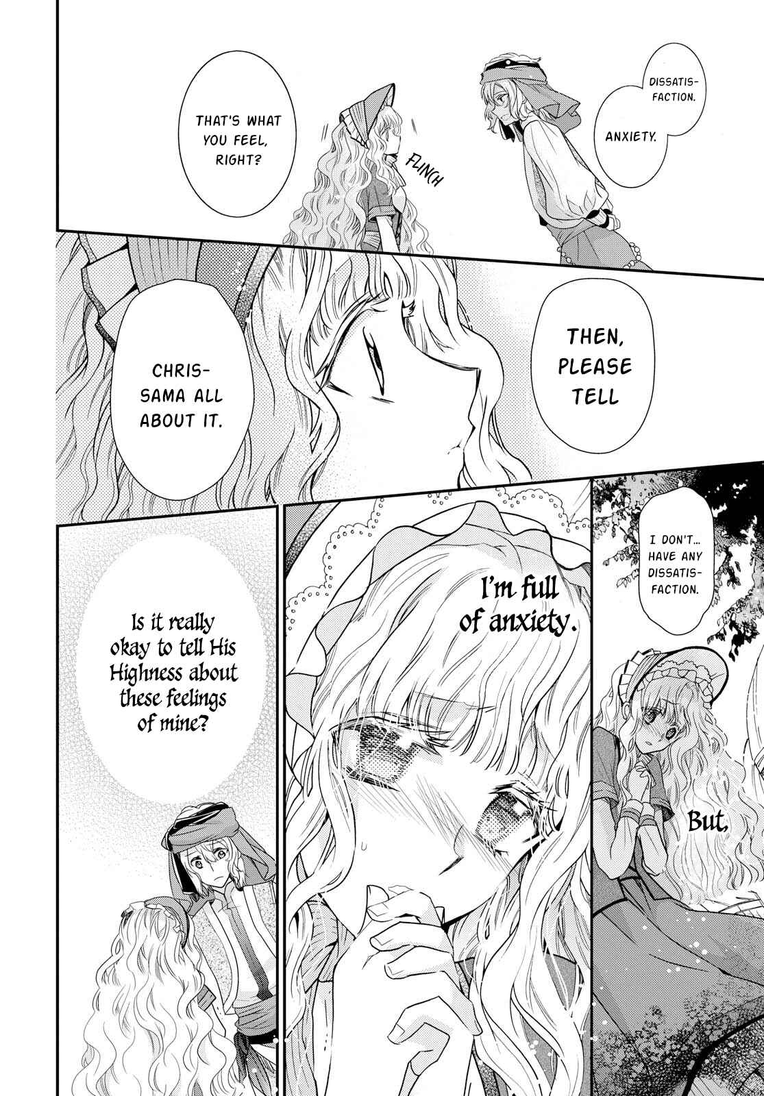 Page 13 Chapter 15 Bibliophile Princess