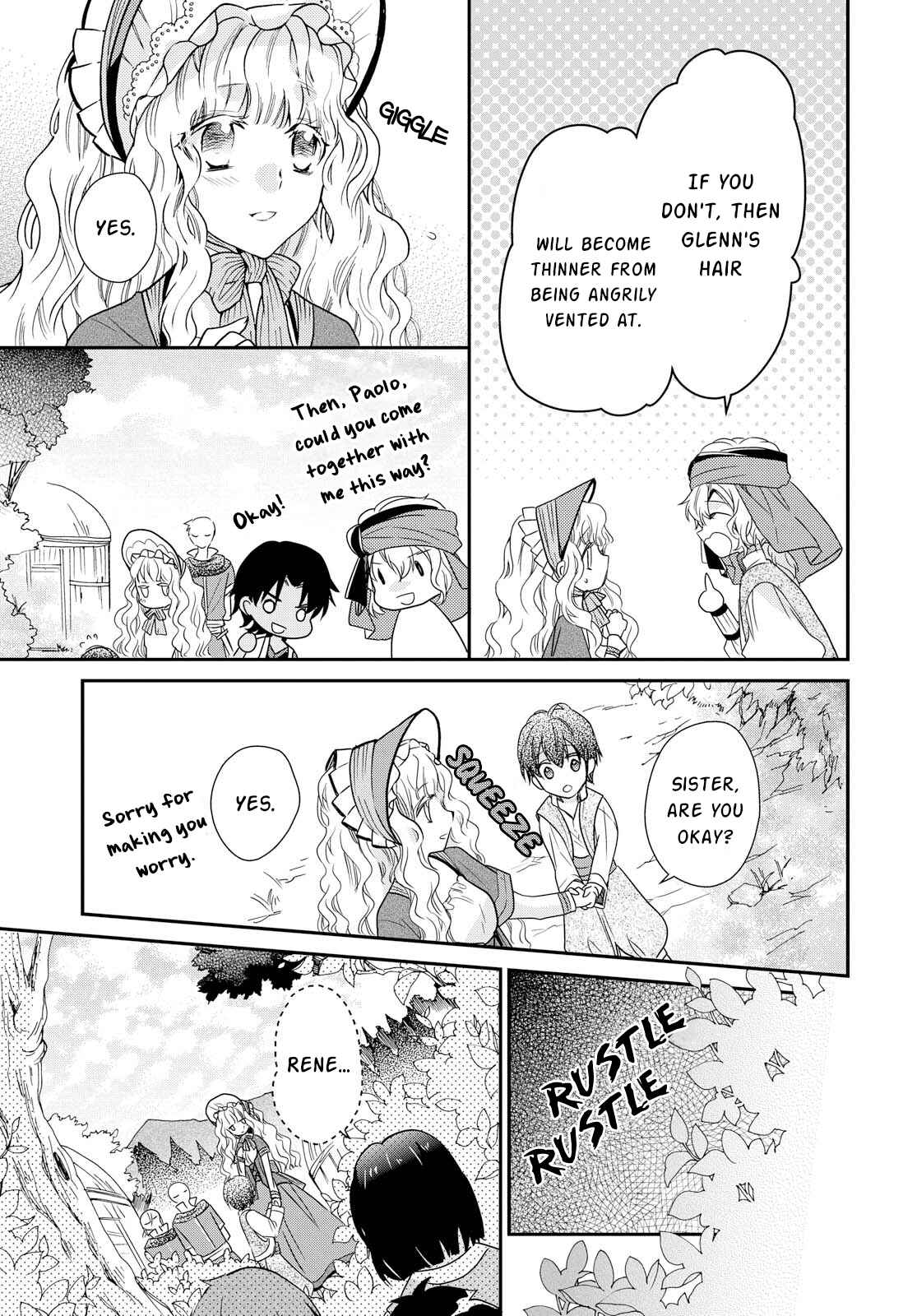 Page 14 Chapter 15 Bibliophile Princess