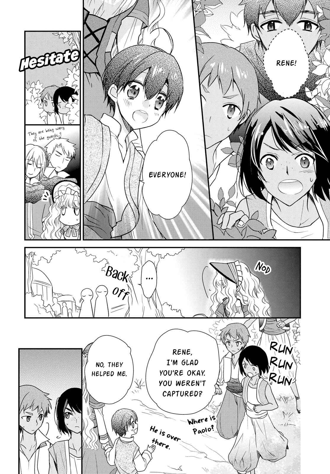 Page 15 Chapter 15 Bibliophile Princess