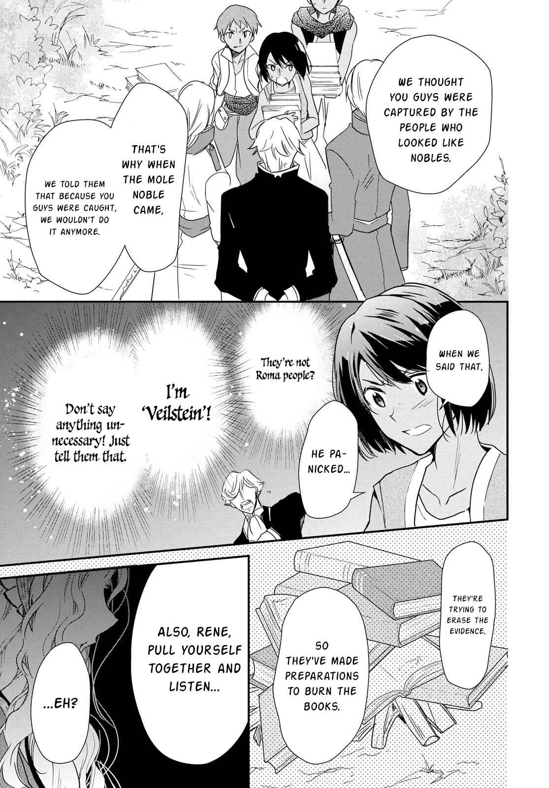 Page 16 Chapter 15 Bibliophile Princess