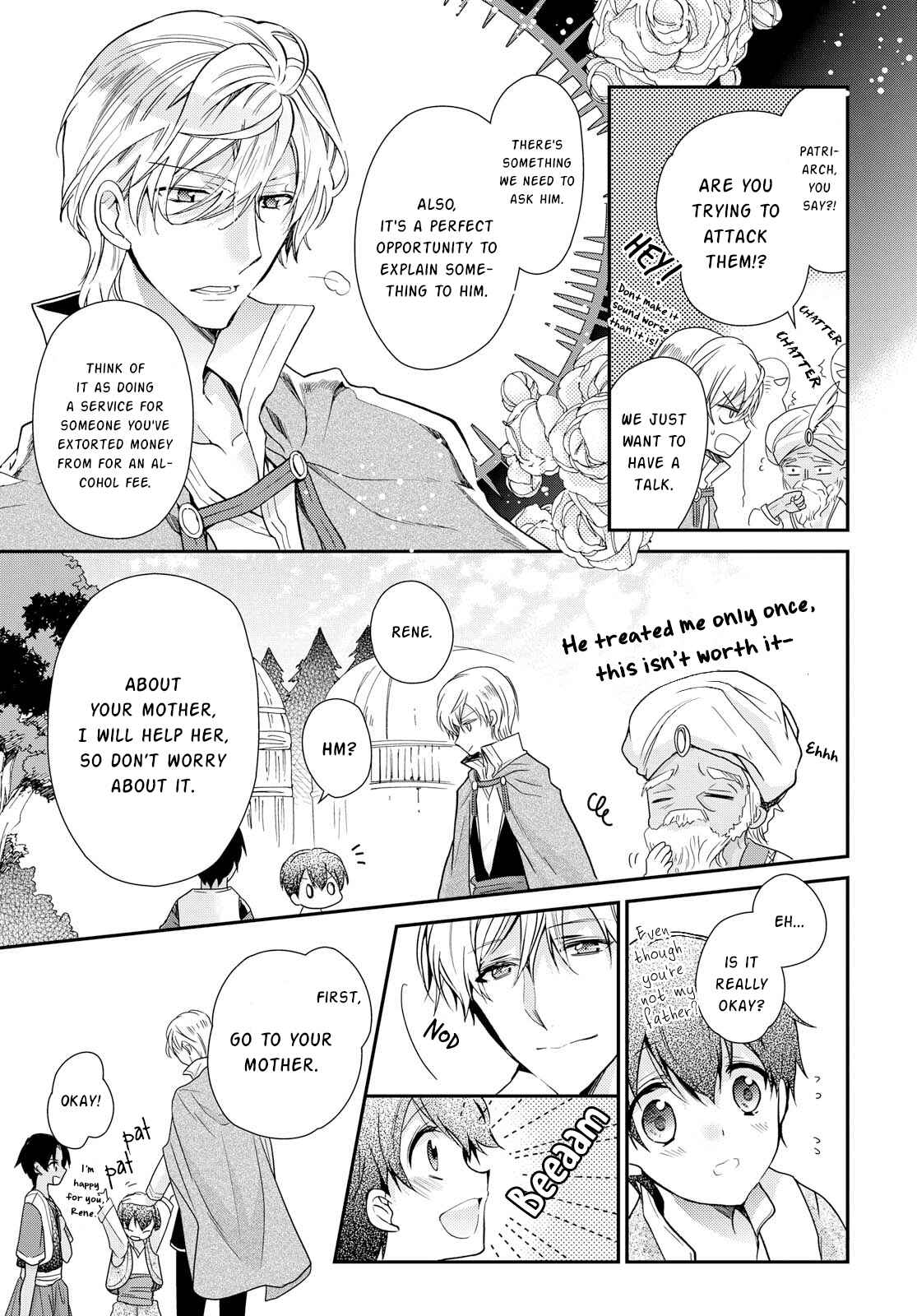 Page 4 Chapter 15 Bibliophile Princess