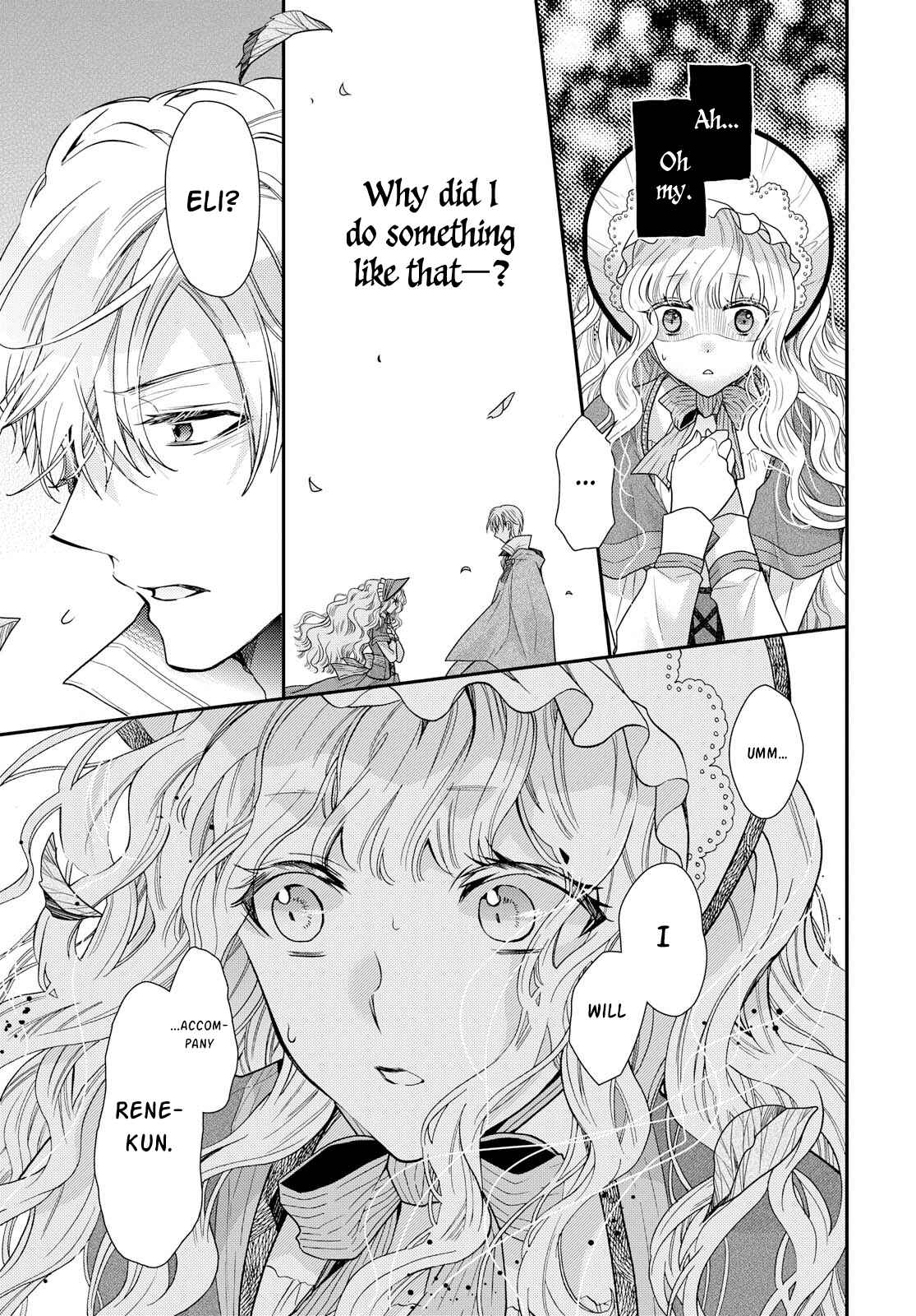 Page 6 Chapter 15 Bibliophile Princess