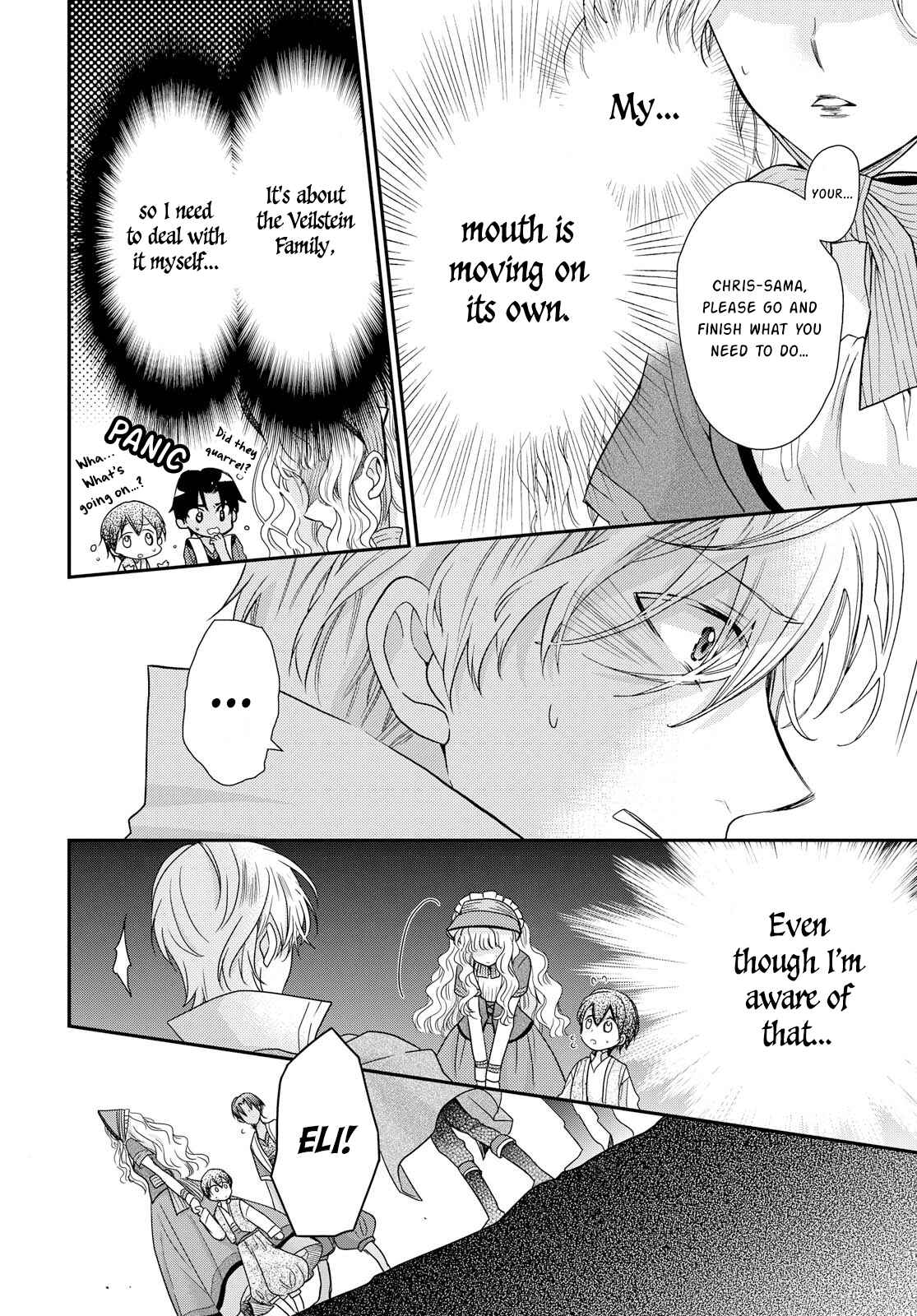 Page 7 Chapter 15 Bibliophile Princess