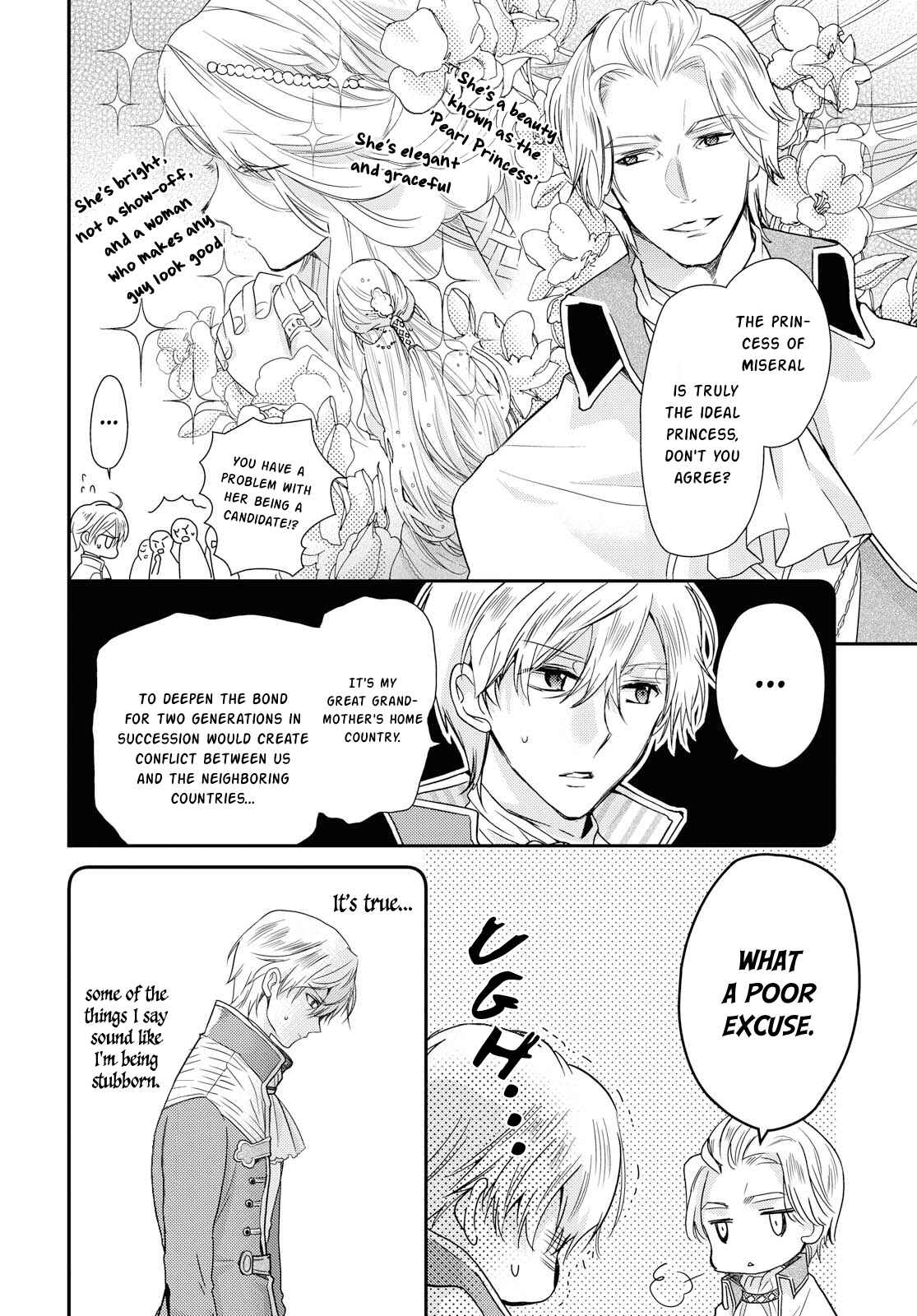 Page 6 Chapter 14 Bibliophile Princess