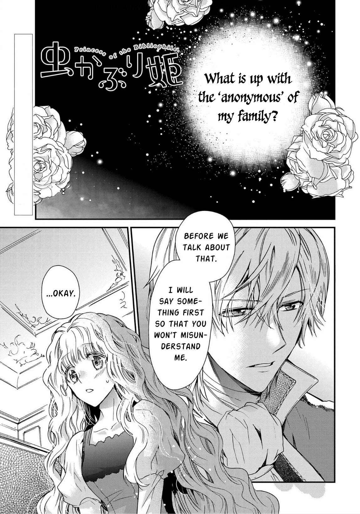 Page 1 Chapter 9 Bibliophile Princess