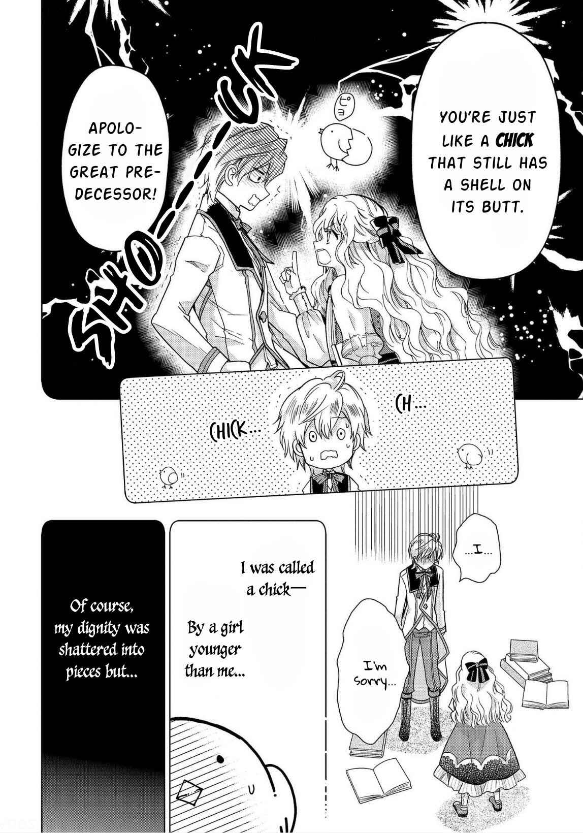 Page 14 Chapter 9 Bibliophile Princess