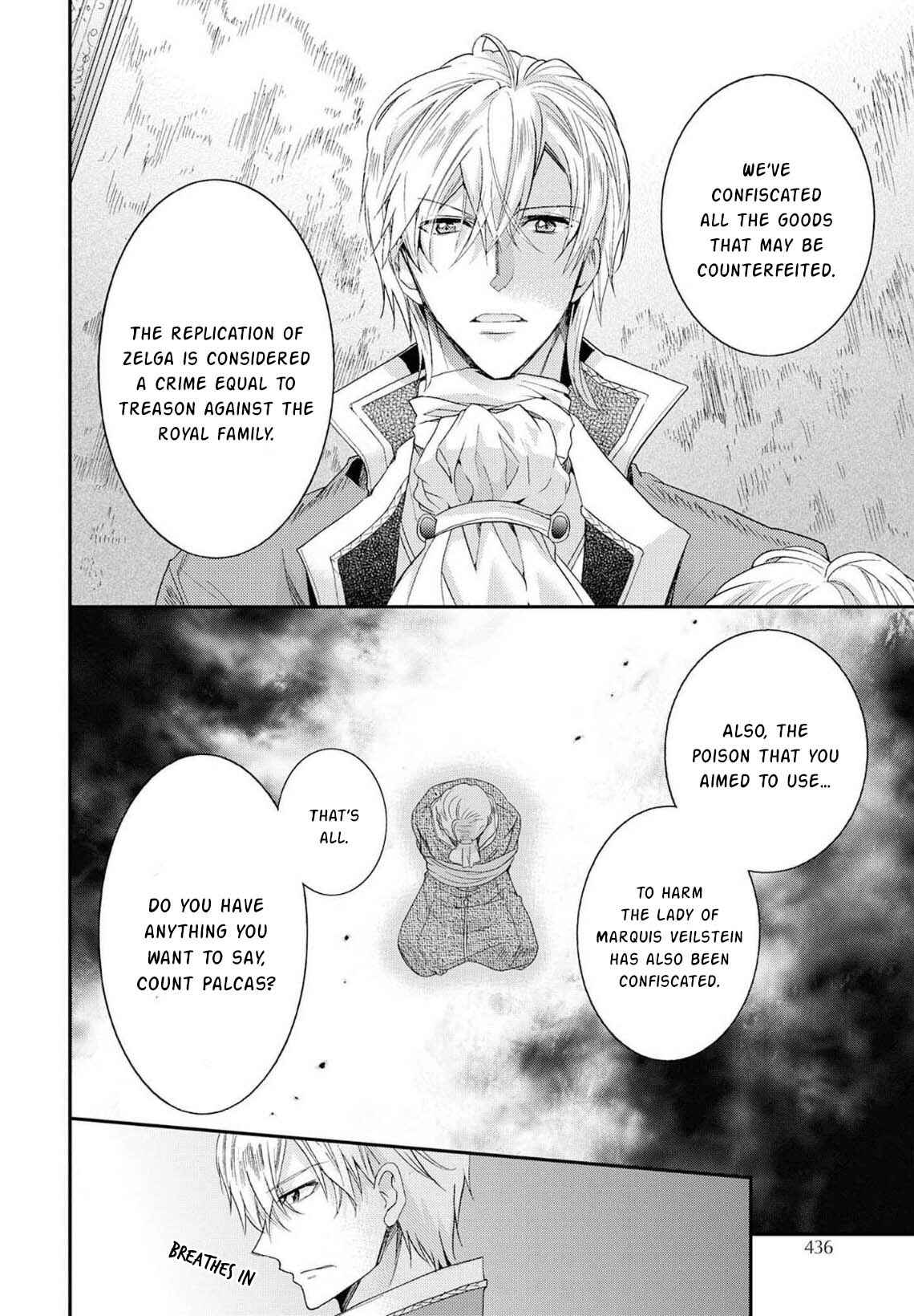 Page 16 Chapter 6 Bibliophile Princess