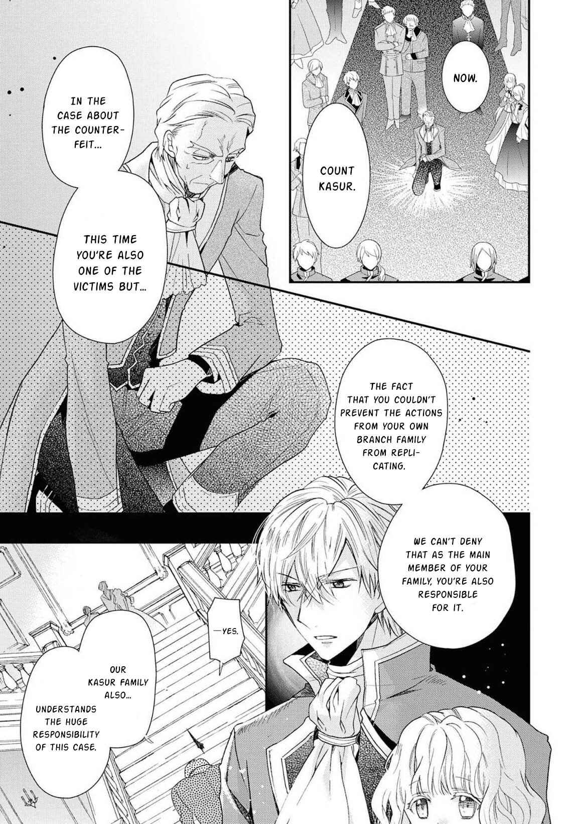 Page 17 Chapter 6 Bibliophile Princess