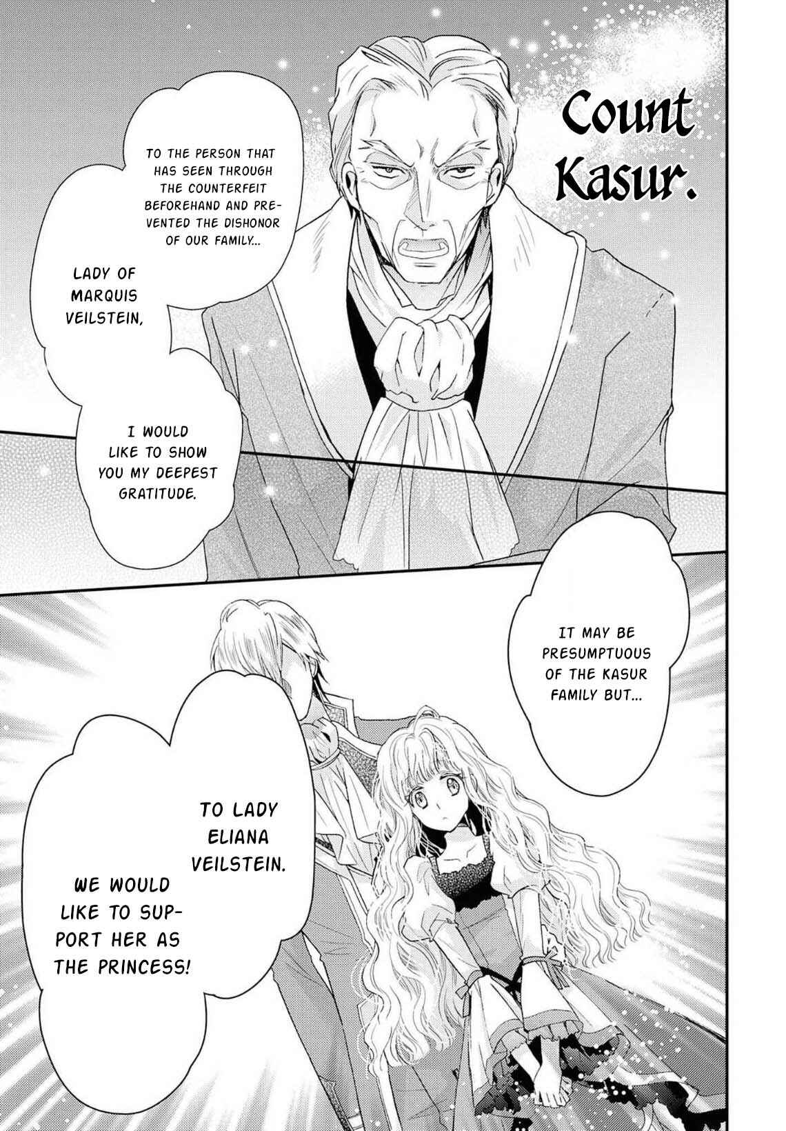 Page 19 Chapter 6 Bibliophile Princess