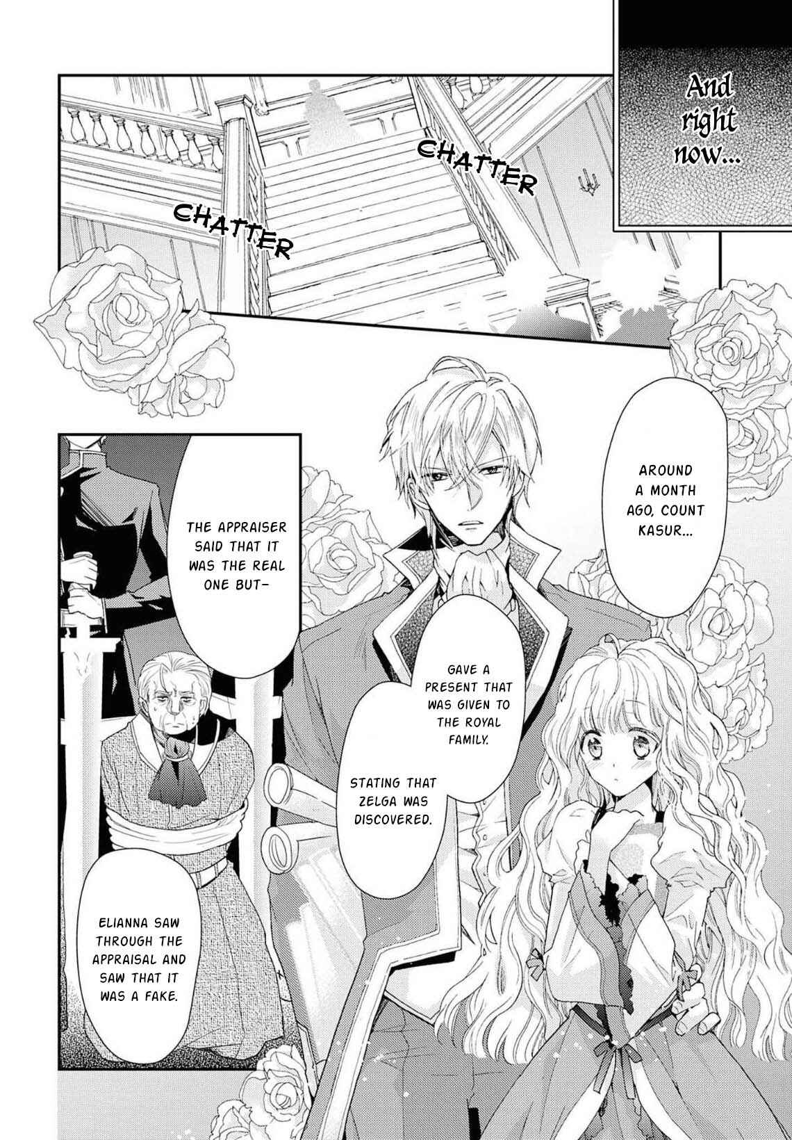 Page 8 Chapter 6 Bibliophile Princess