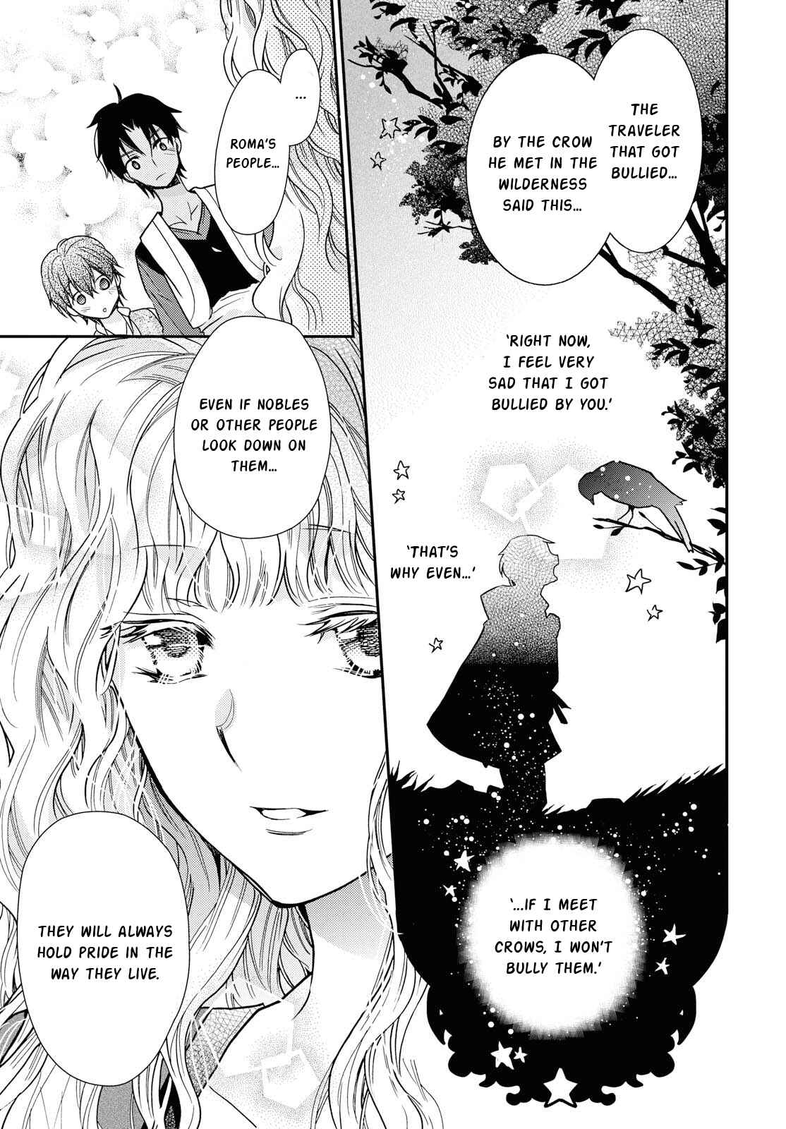 Page 13 Chapter 12 Bibliophile Princess