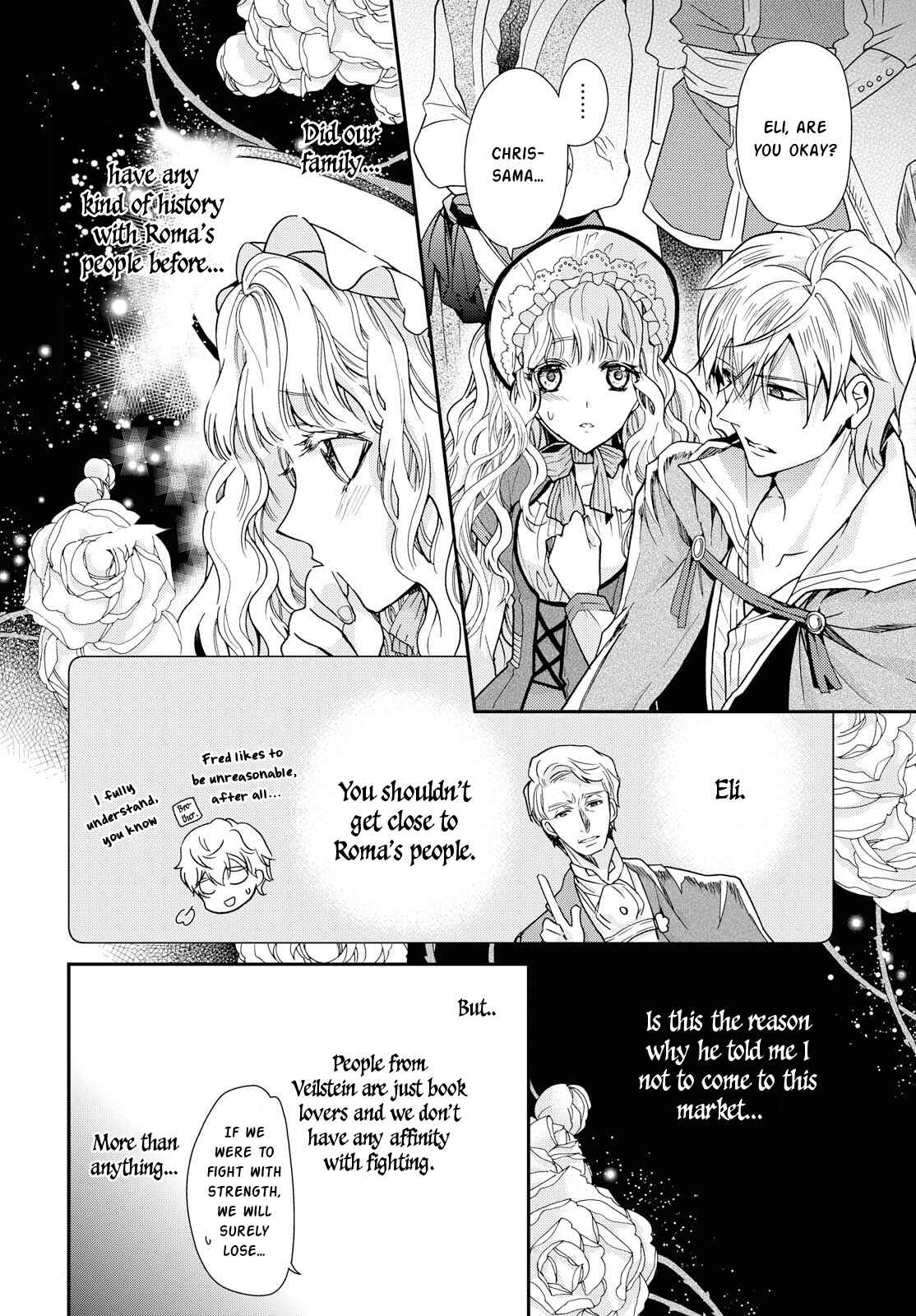 Page 2 Chapter 12 Bibliophile Princess