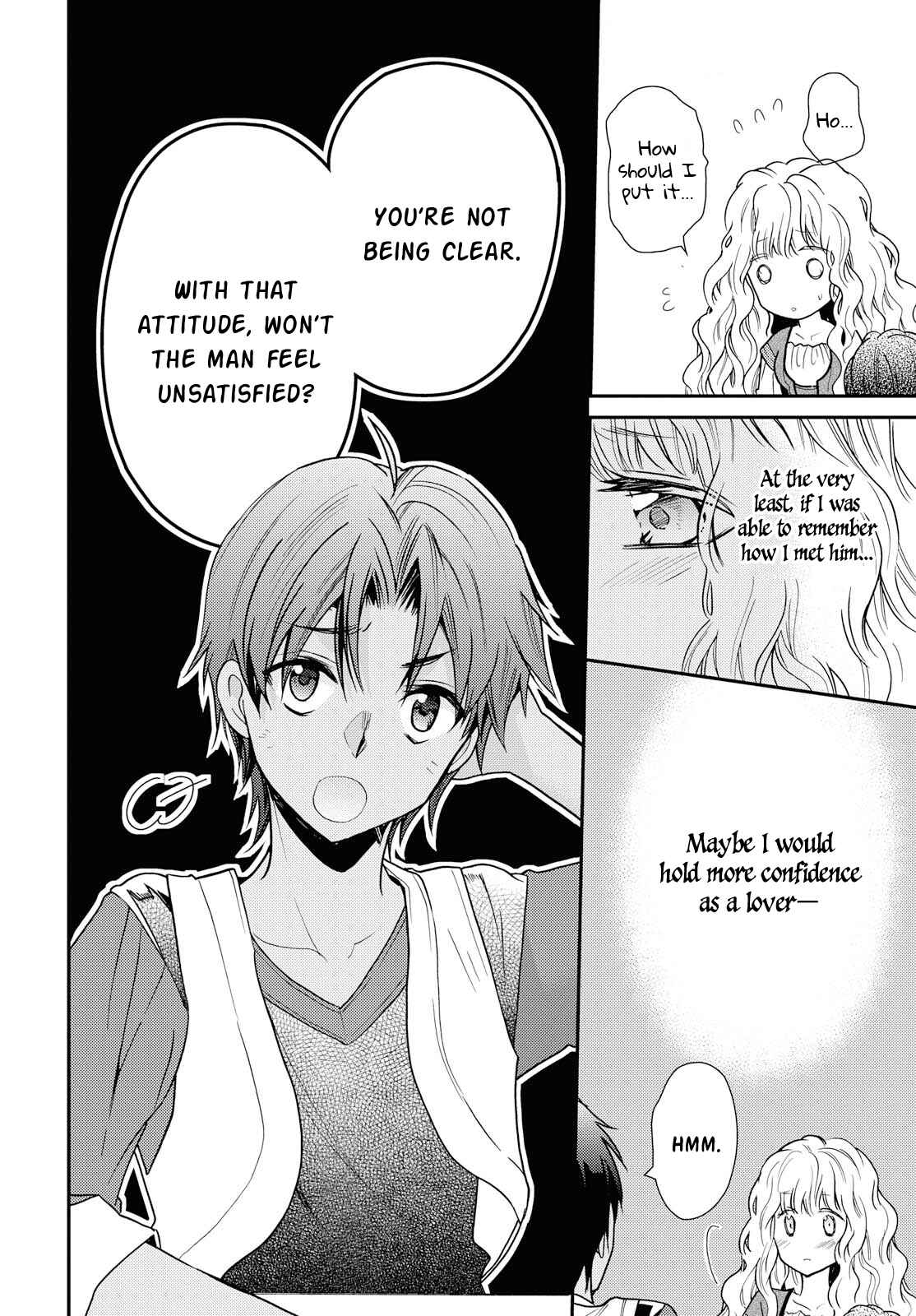 Page 20 Chapter 12 Bibliophile Princess