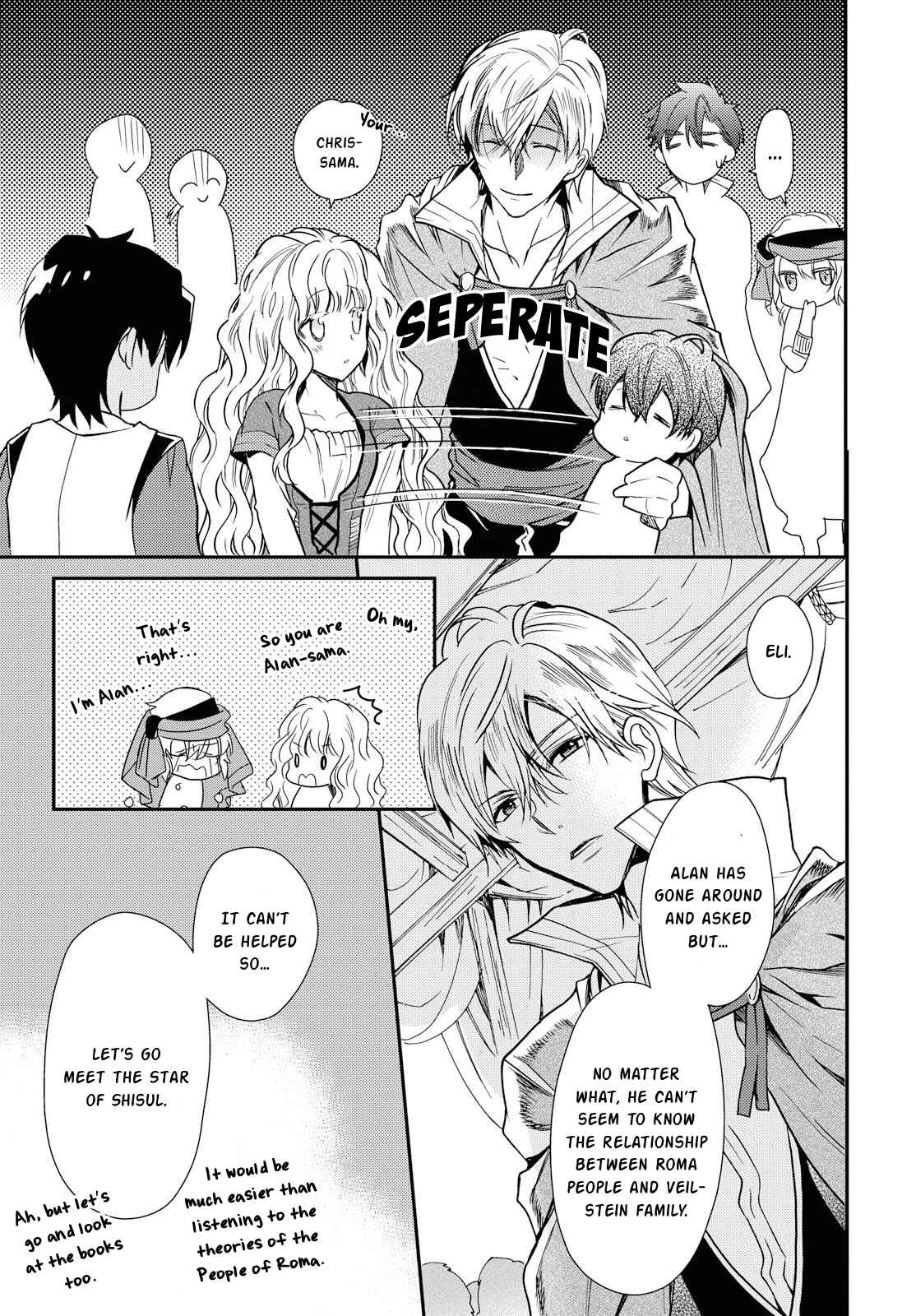 Page 23 Chapter 12 Bibliophile Princess