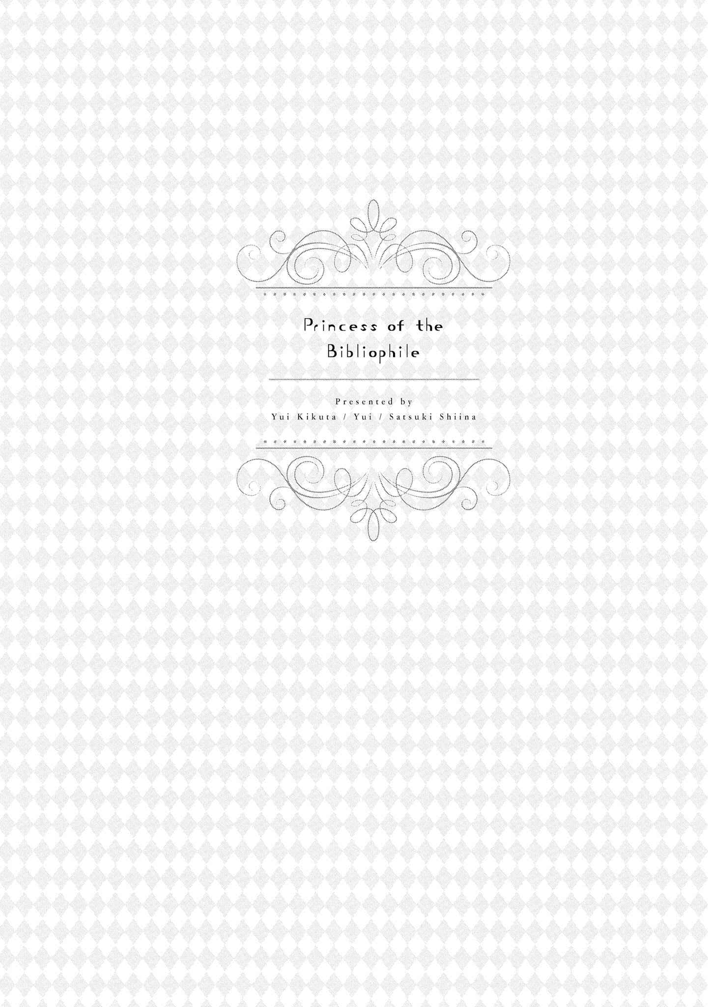 Page 1 Chapter 5 Bibliophile Princess