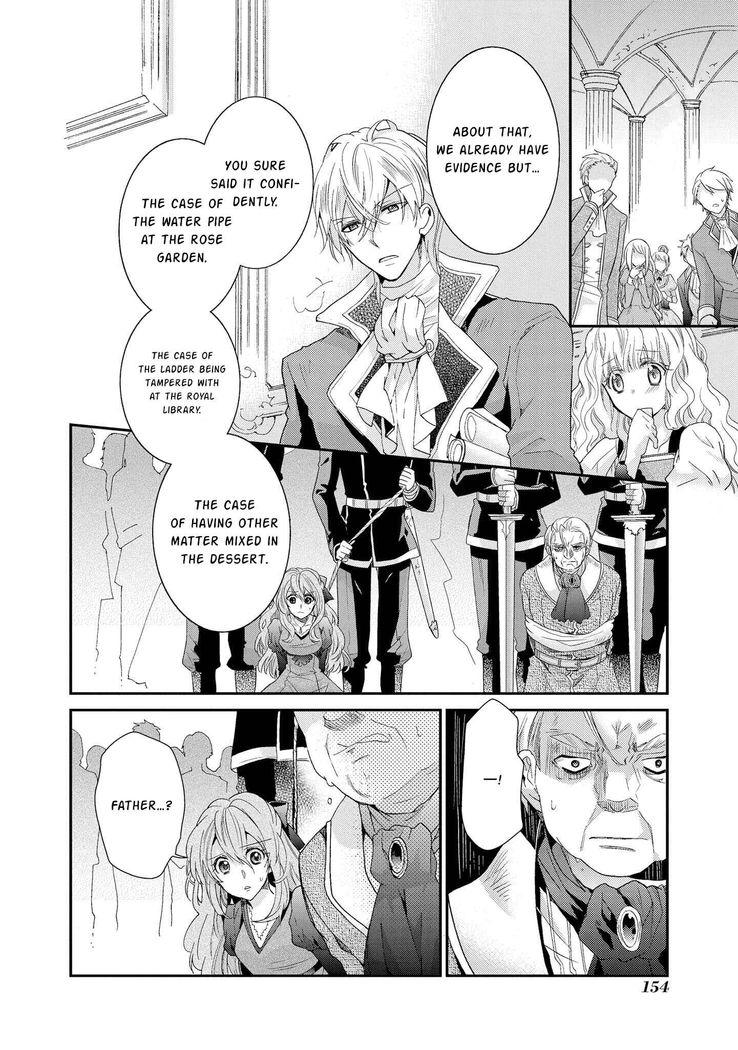 Page 13 Chapter 5 Bibliophile Princess