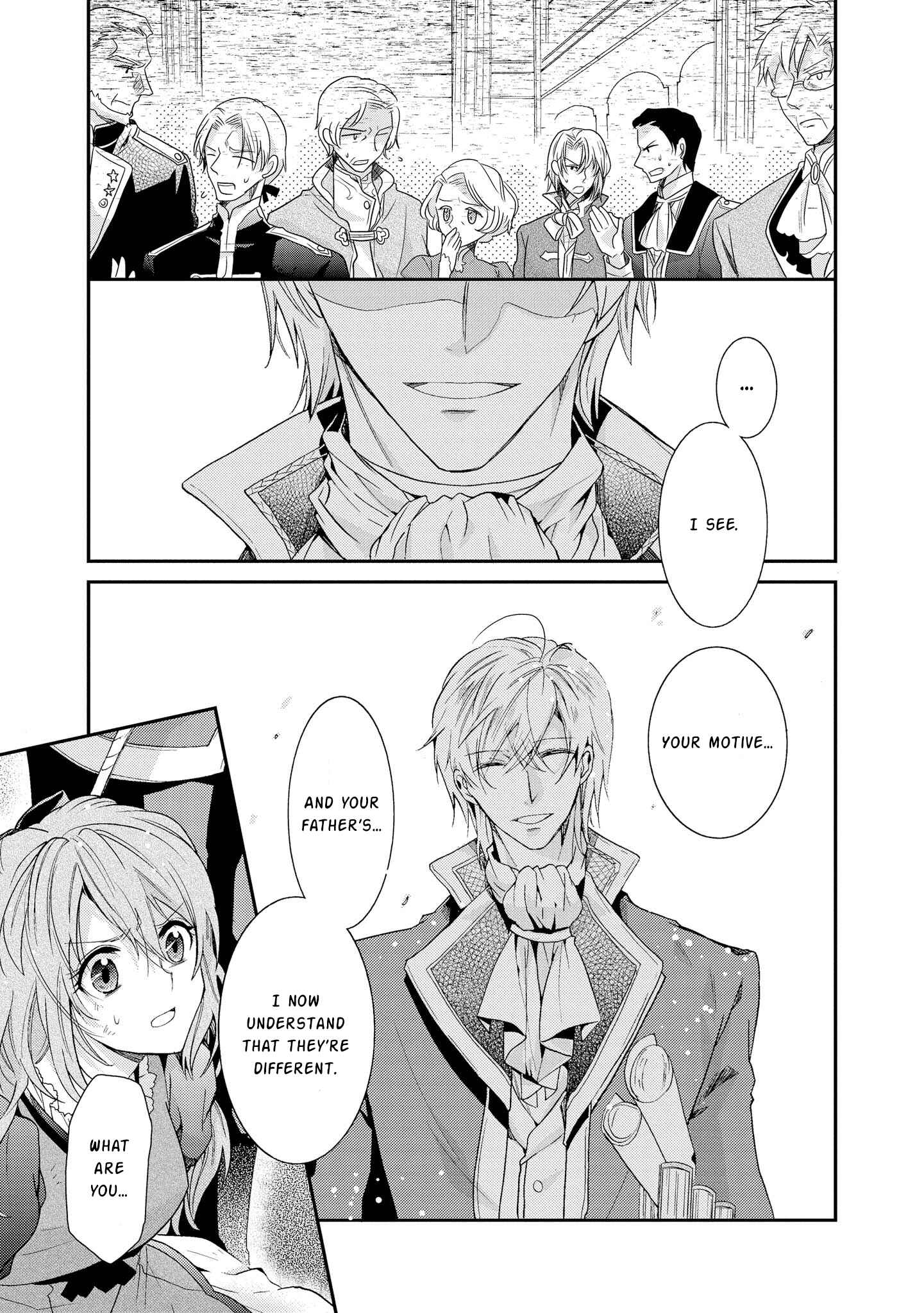 Page 20 Chapter 5 Bibliophile Princess