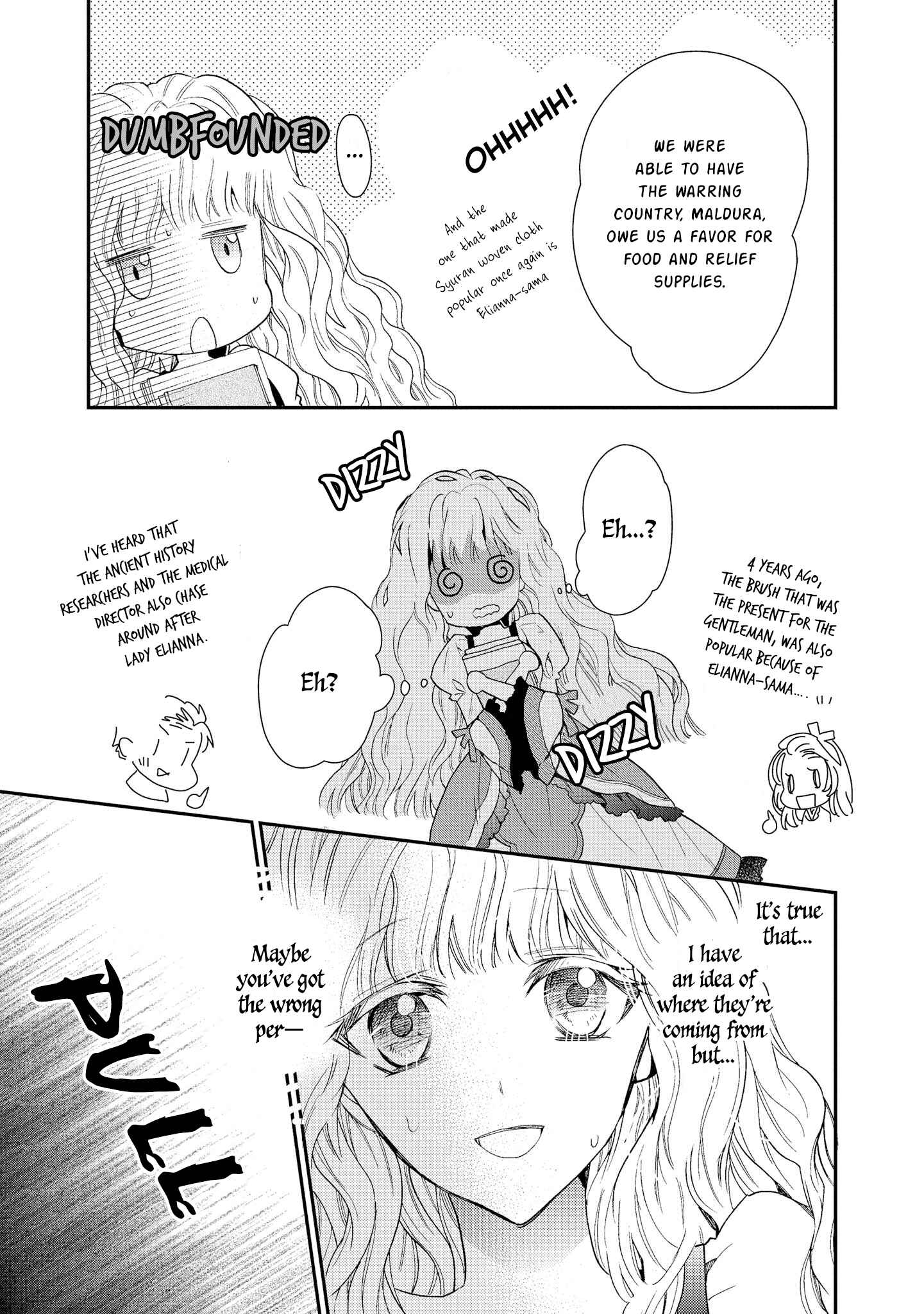 Page 26 Chapter 5 Bibliophile Princess